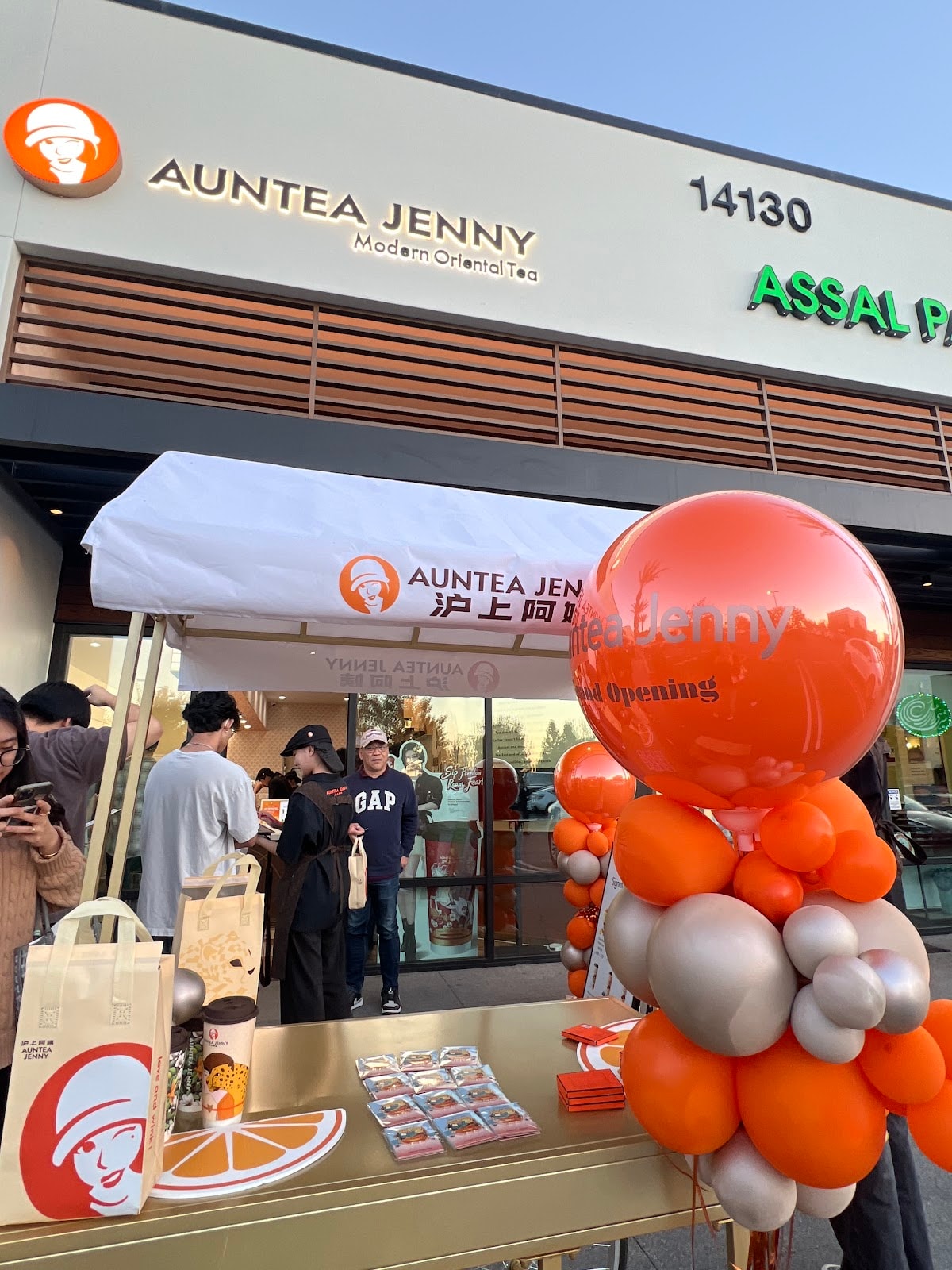 Auntea Jenny (Irvine Culver)