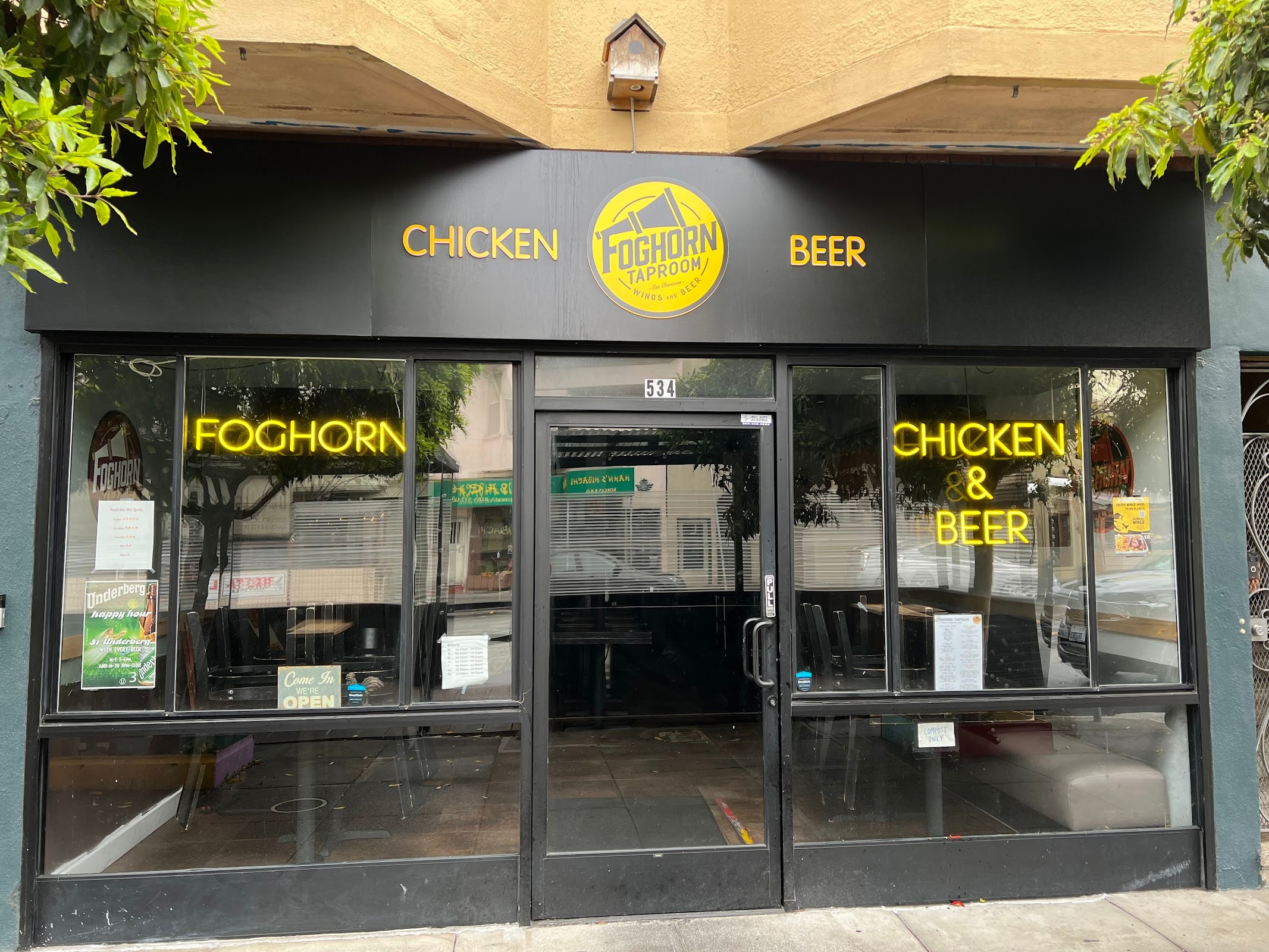 Foghorn Taproom (Irving)