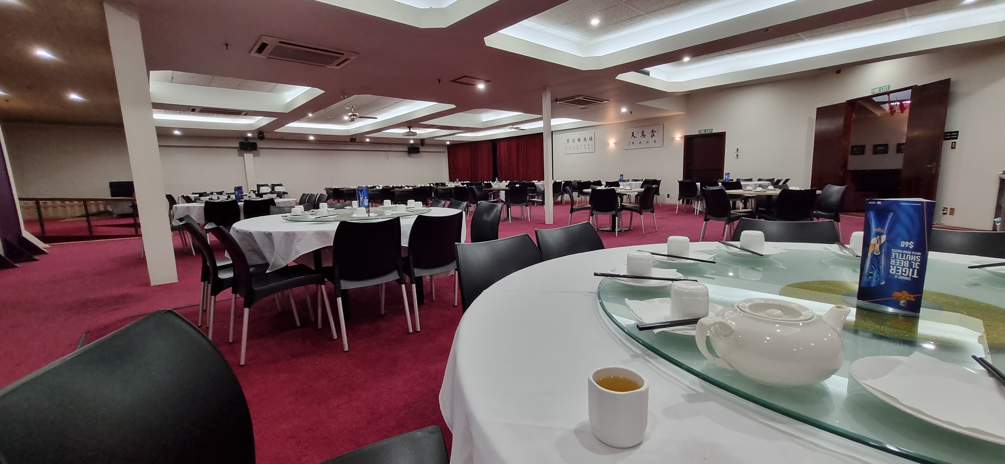 Victor's Place 福滿樓酒家