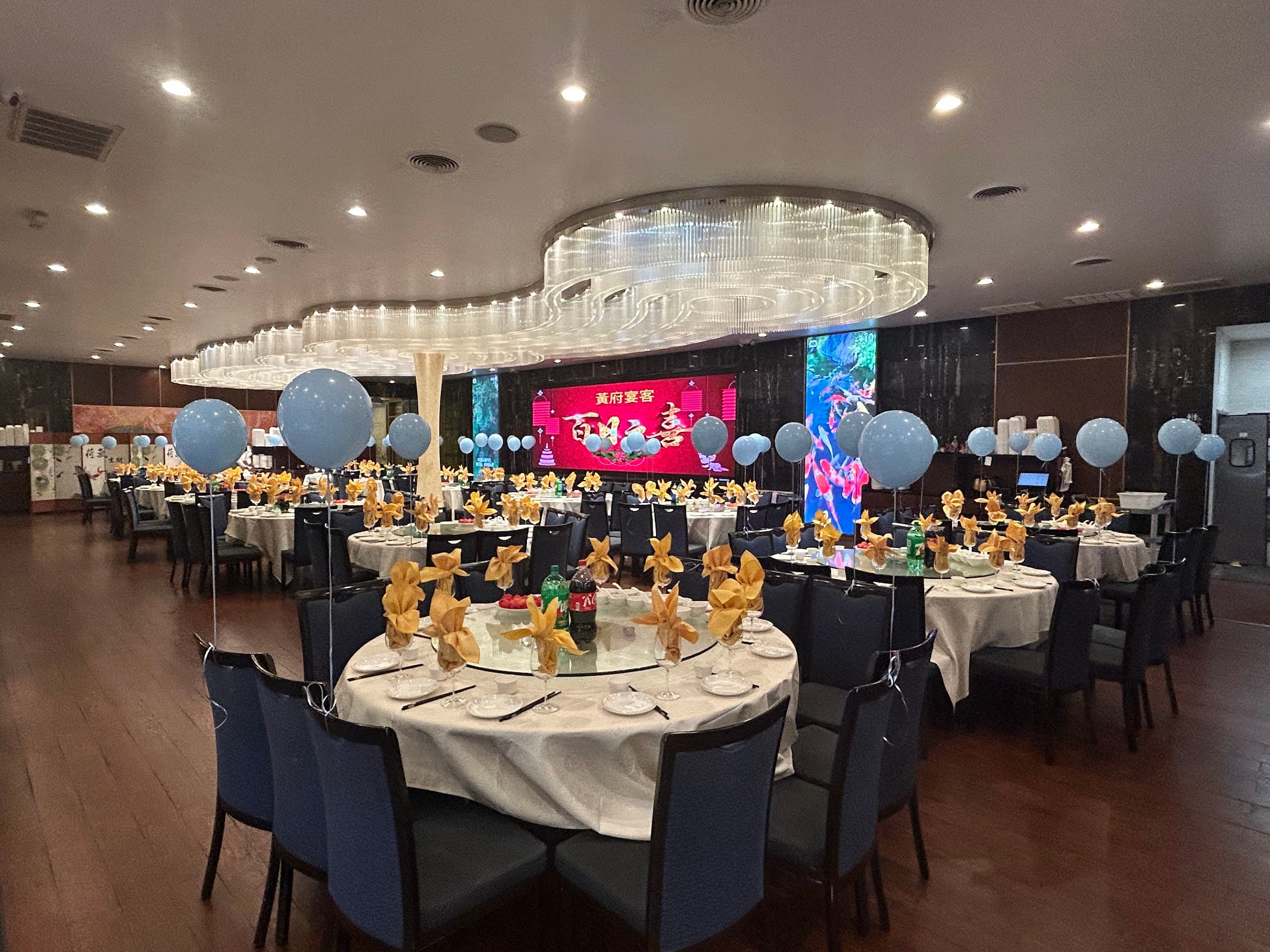 Longo Seafood Restaurant
