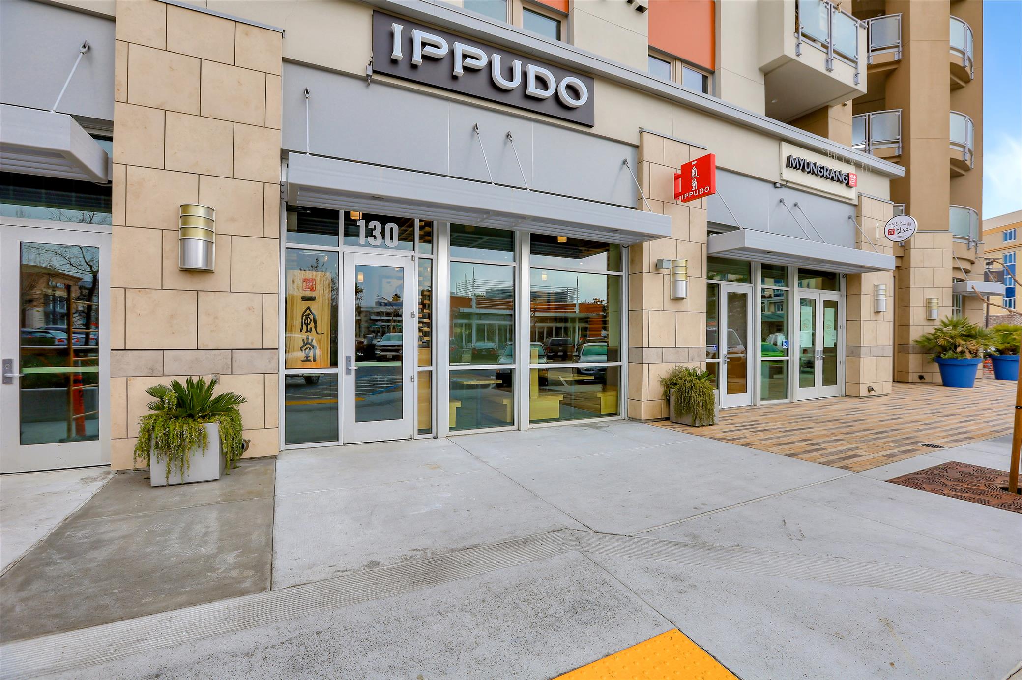 IPPUDO Cupertino