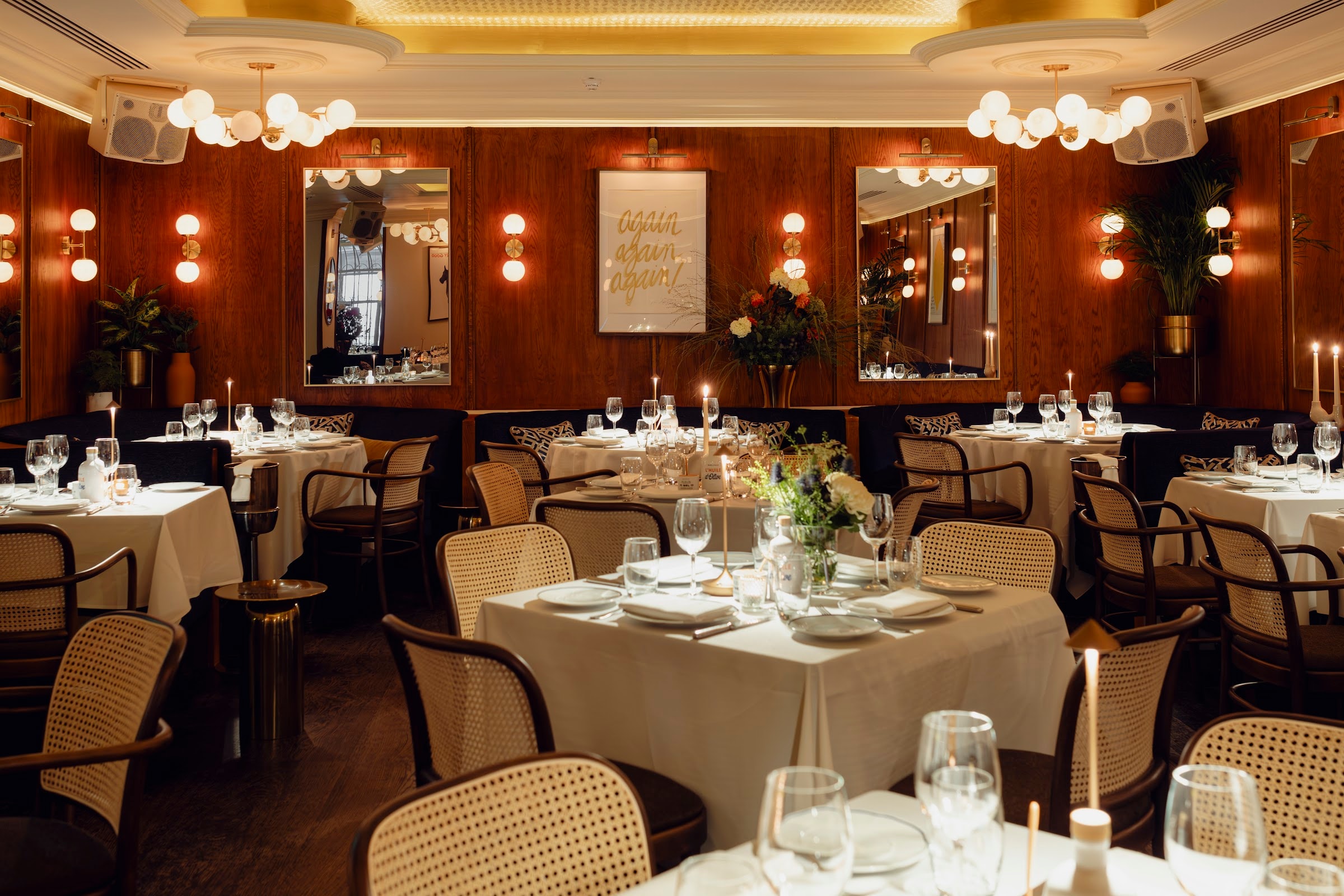 Bagatelle London