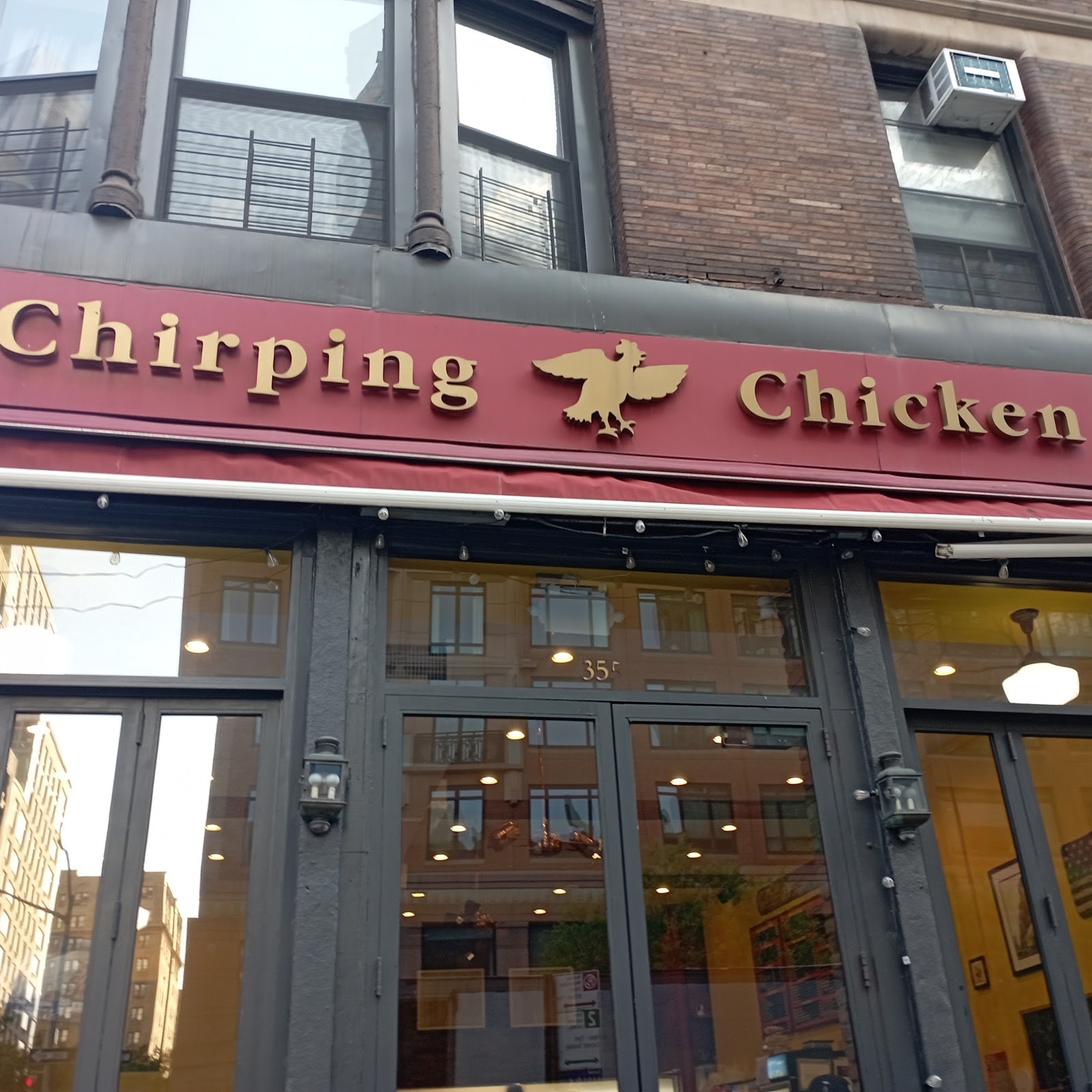 Chirping Chicken