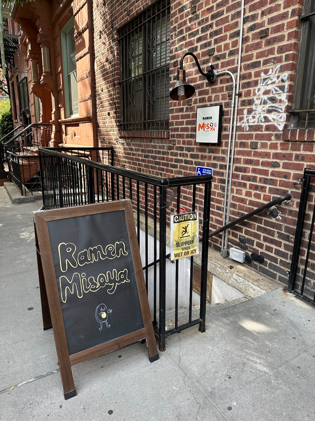 Ramen Misoya West Village
