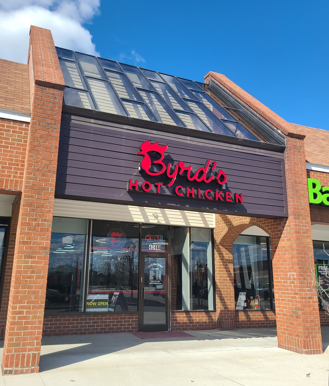 Byrd's Hot Chicken