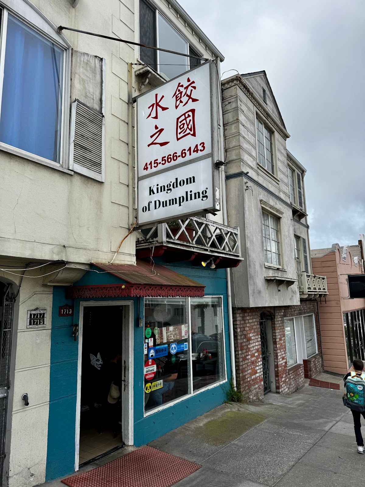 Kingdom of Dumpling