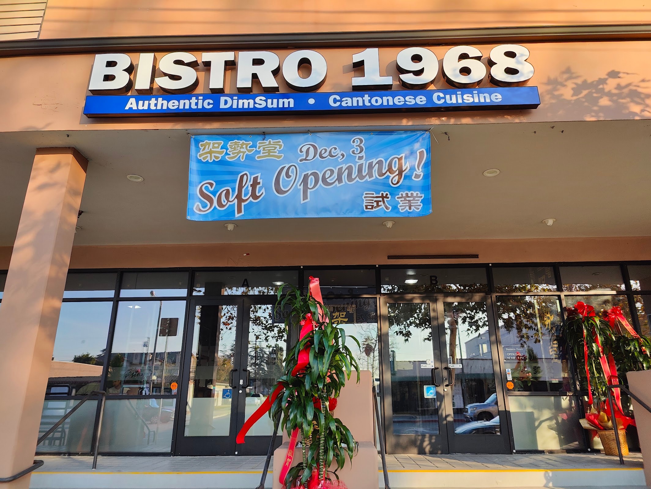 Bistro 1968