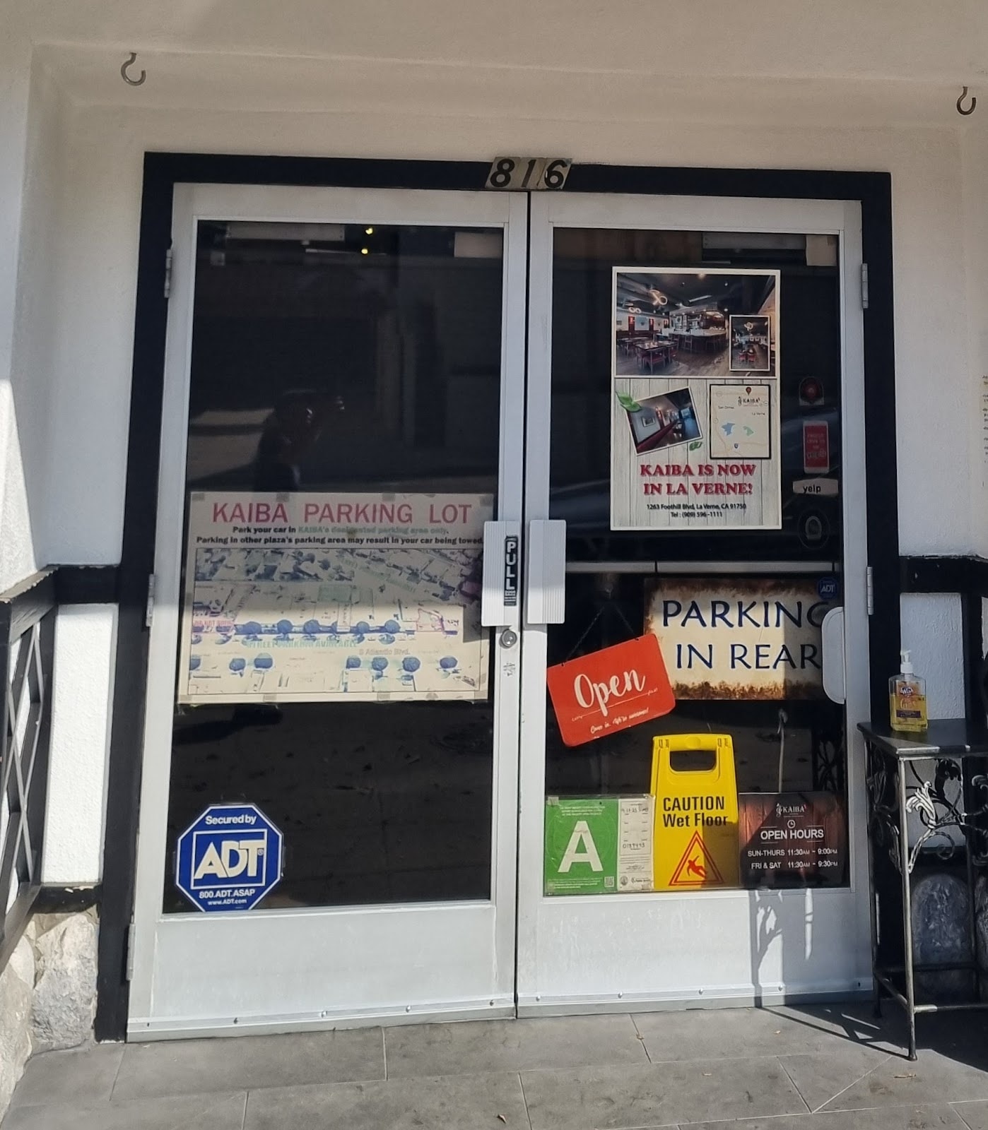 Kaiba Japanese Restaurant