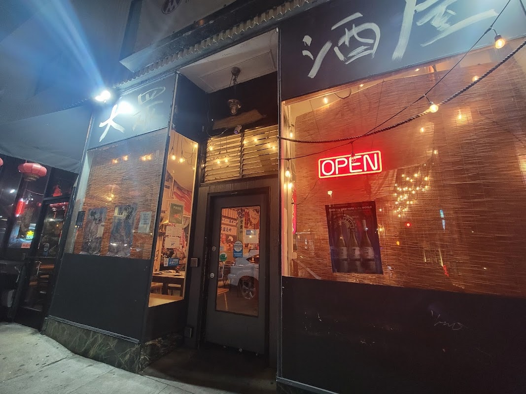The Public Izakaya