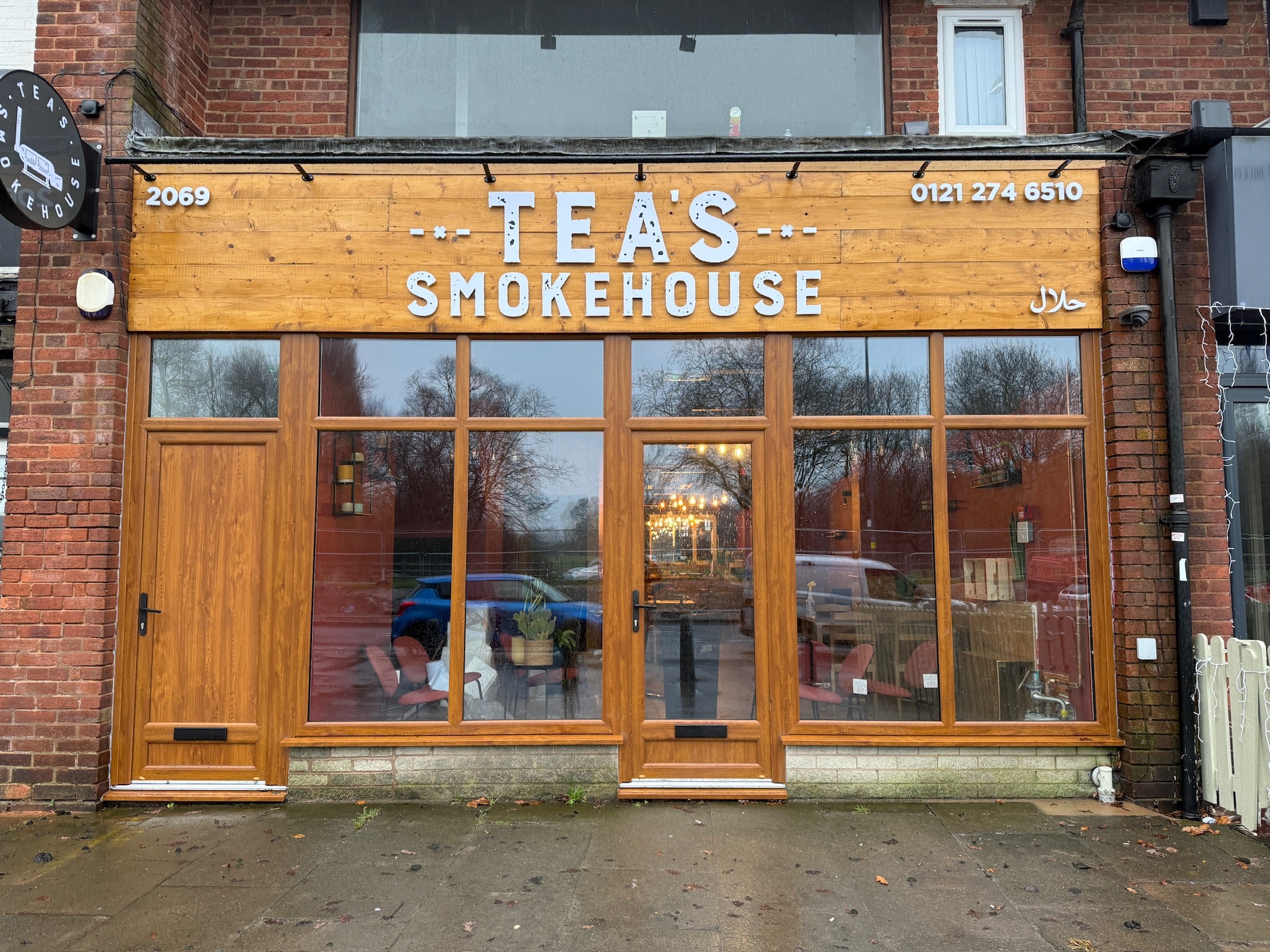 TEA’S Smokehouse