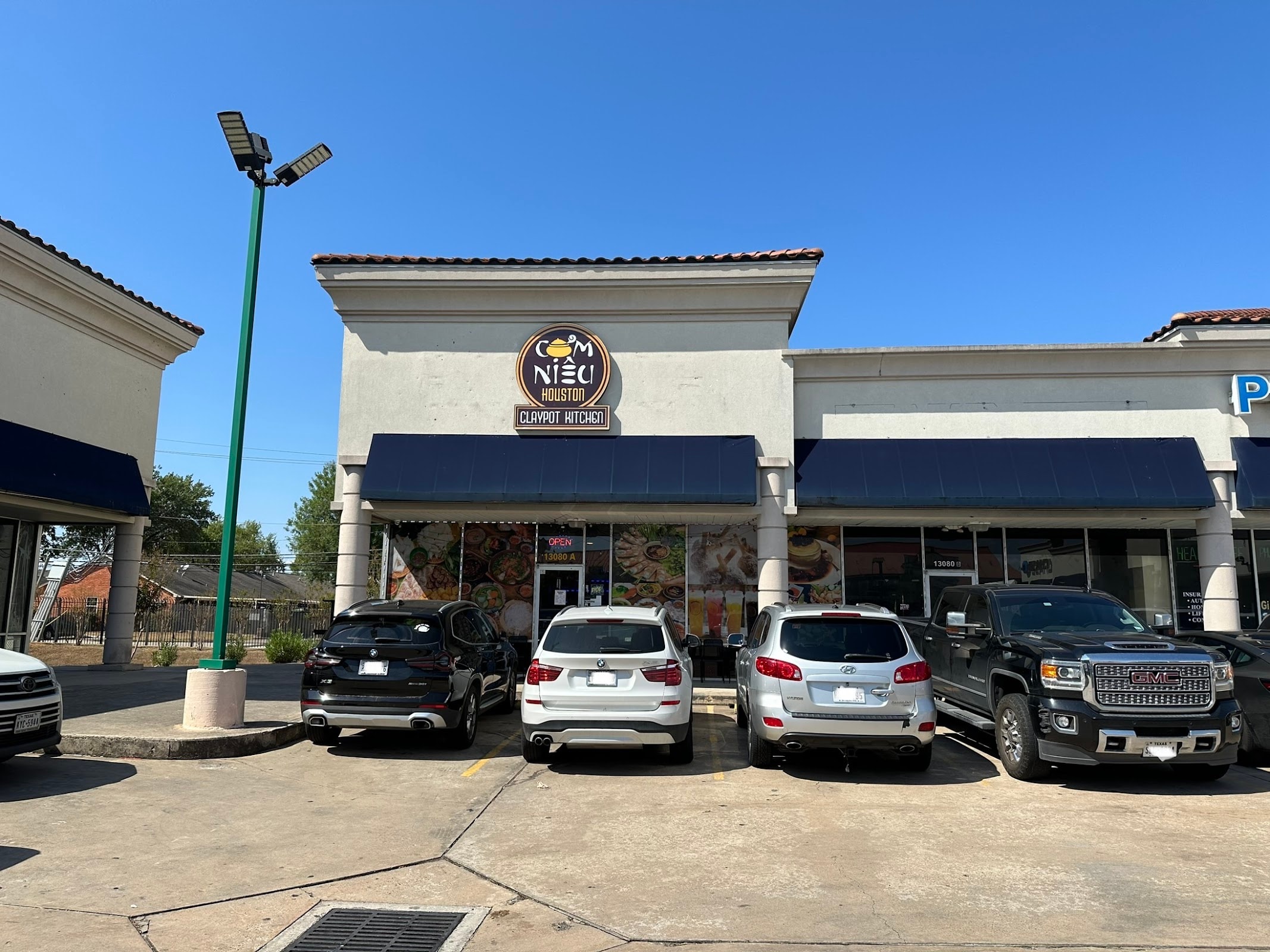 Com Nieu Houston (Clay Pot Kitchen)
