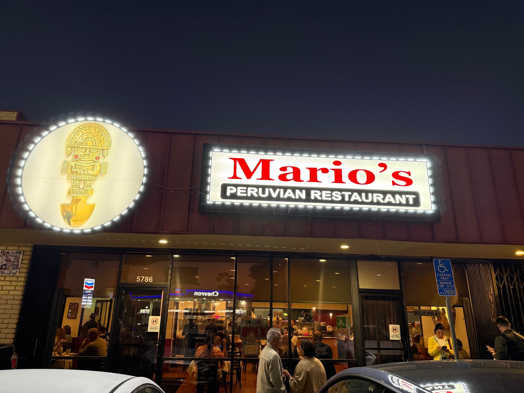 Mario's Peruvian & Seafood