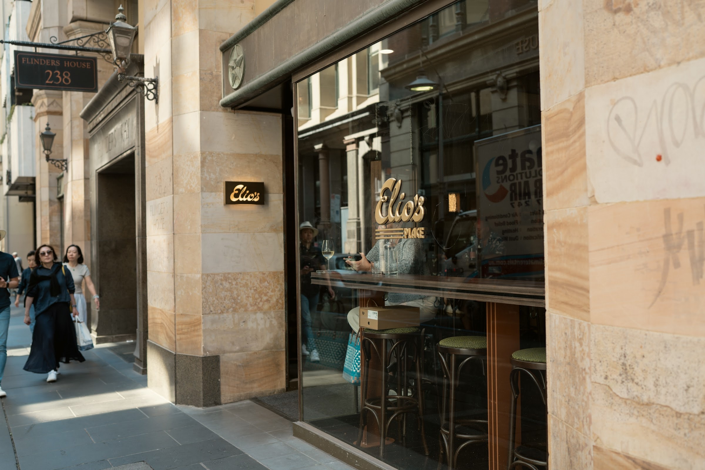 Elio’s Place
