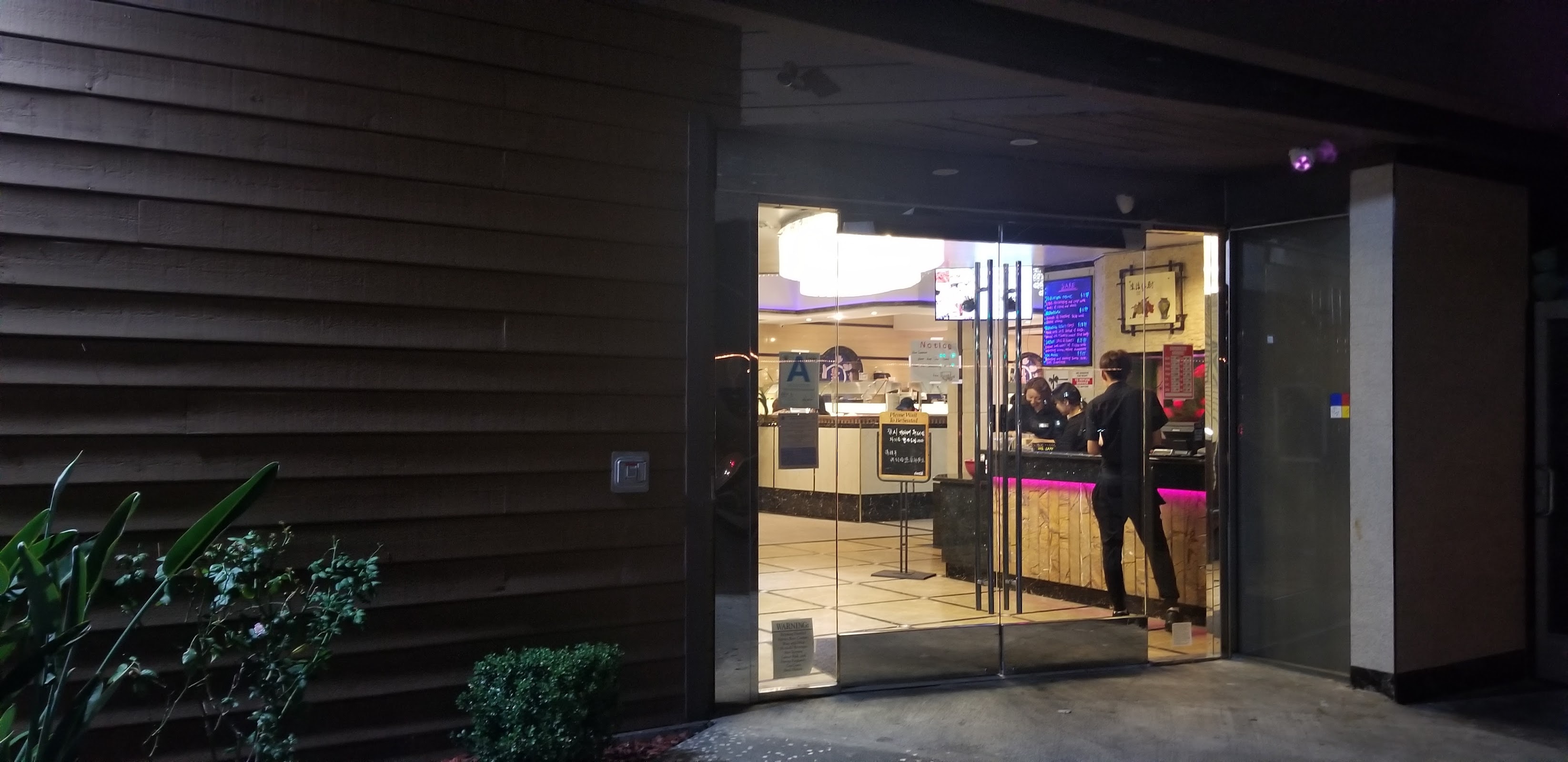 Fuji Buffet & Grill