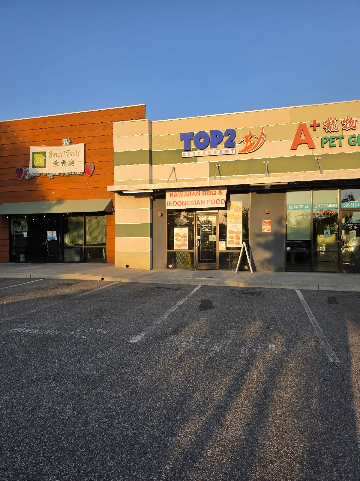 TOP2 RESTAURANT