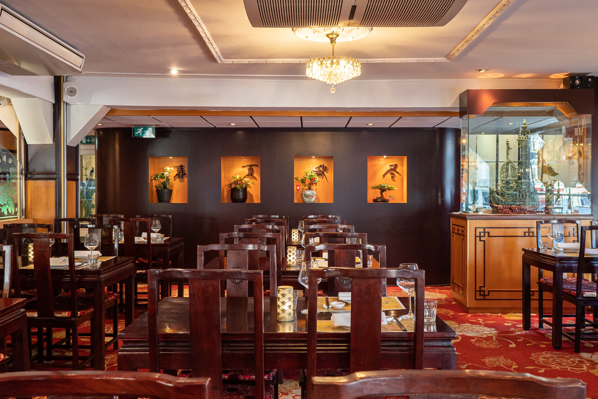 Oriental City Amsterdam