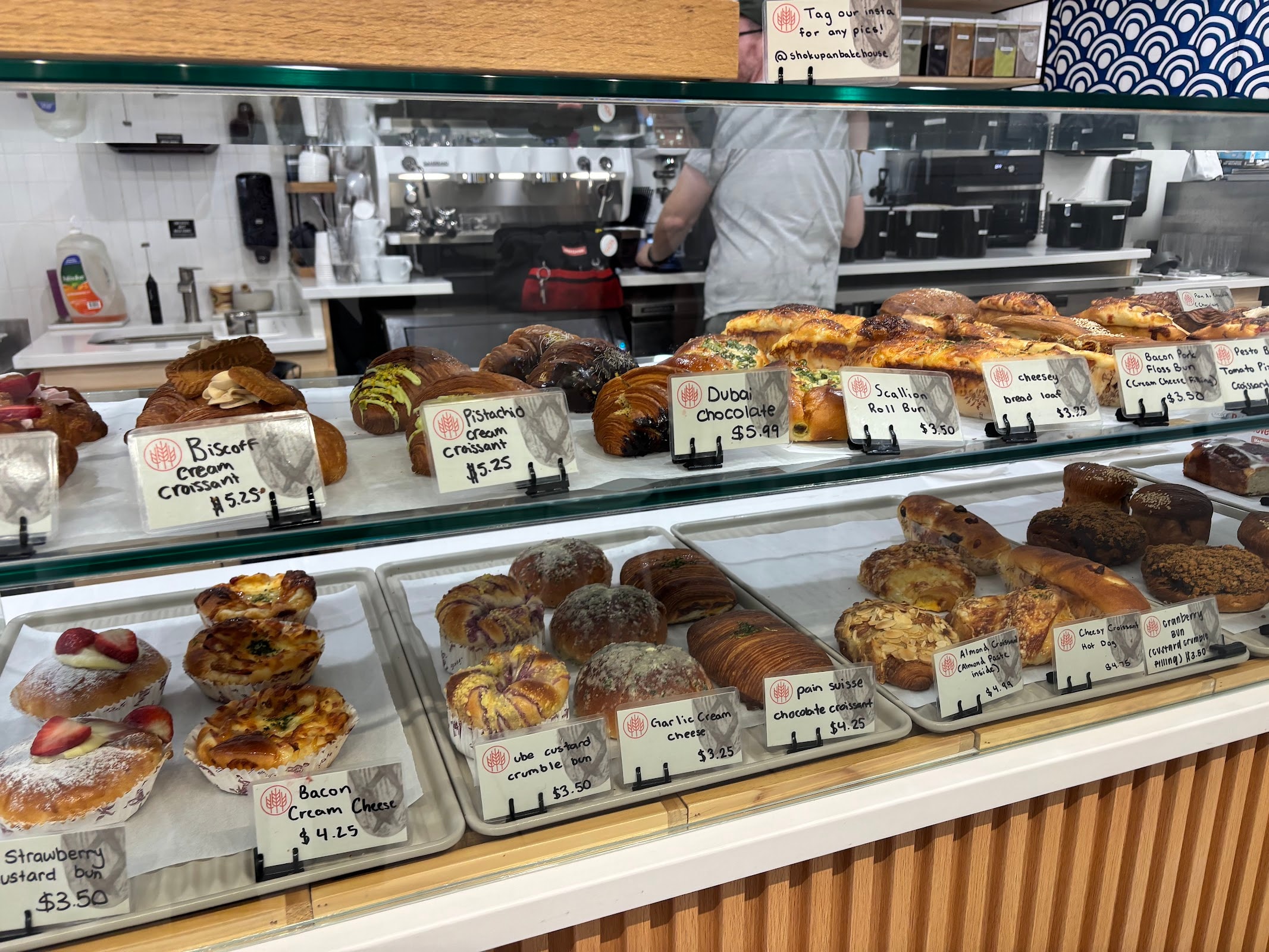 Shokupan Bakehouse
