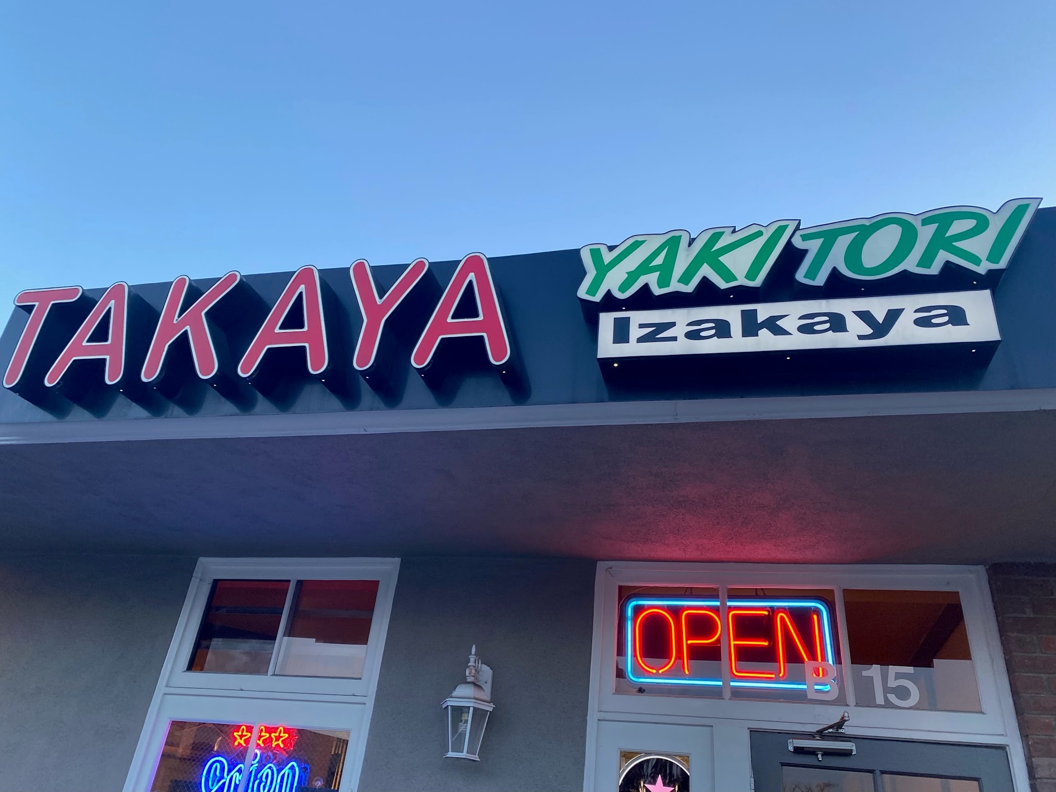 Takaya Yakitori Izakaya