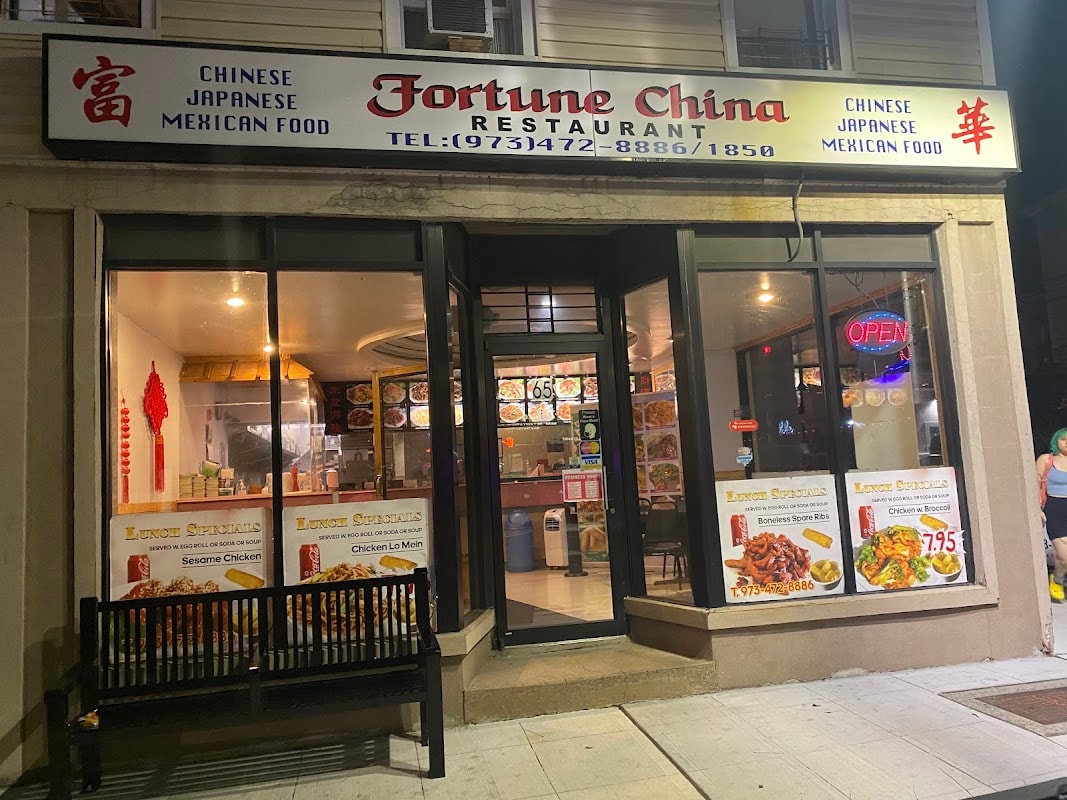 Fortune China