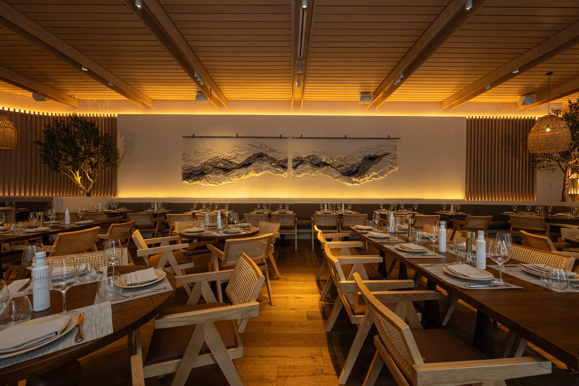 Balos Estiatorio
