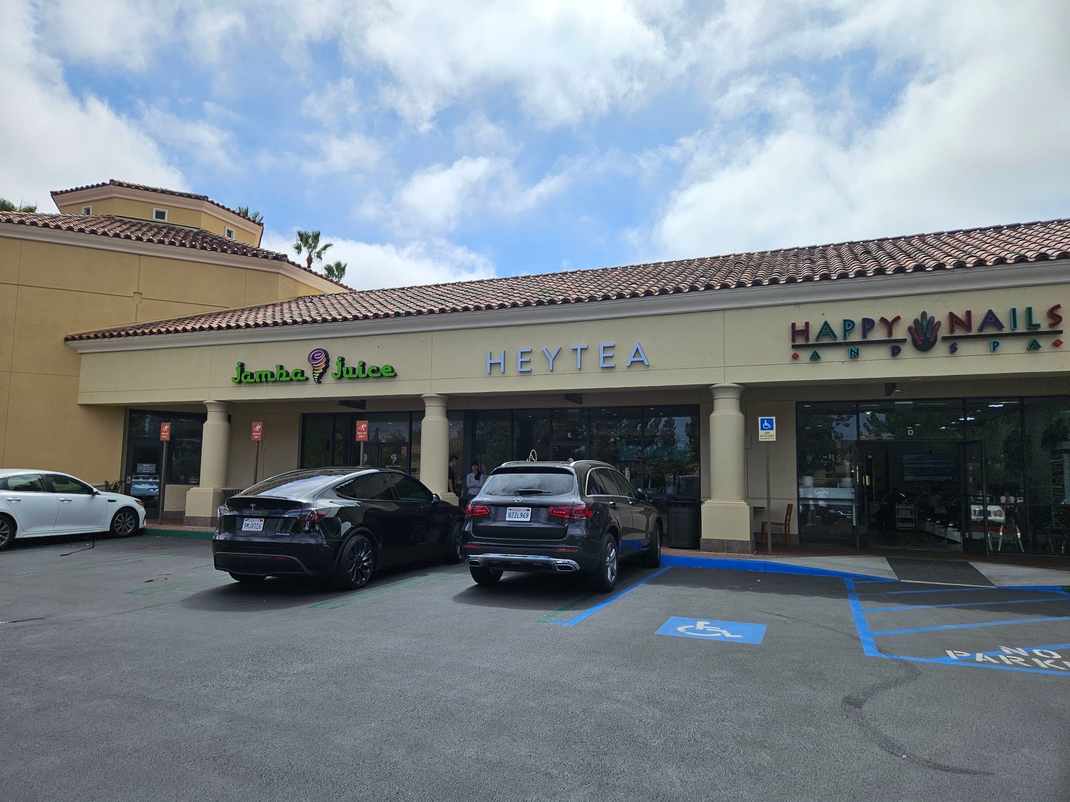 heytea (Irvine Harvard Ave)
