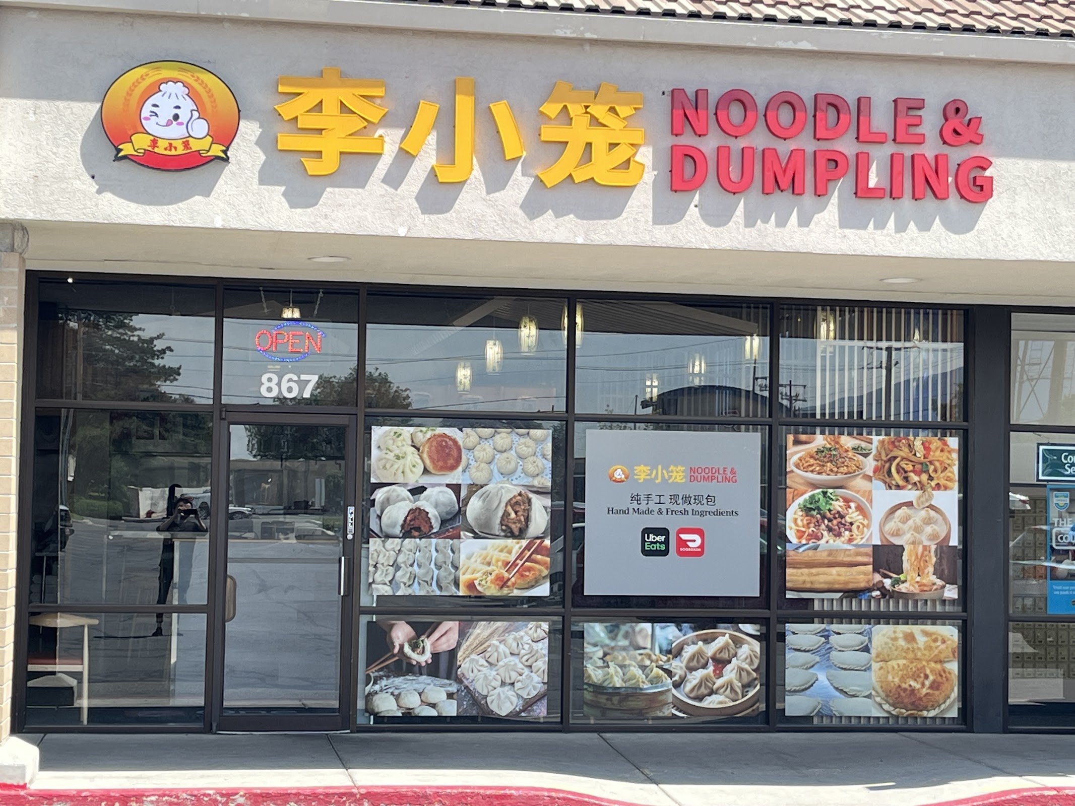 Noodle & Dumpling 李小籠