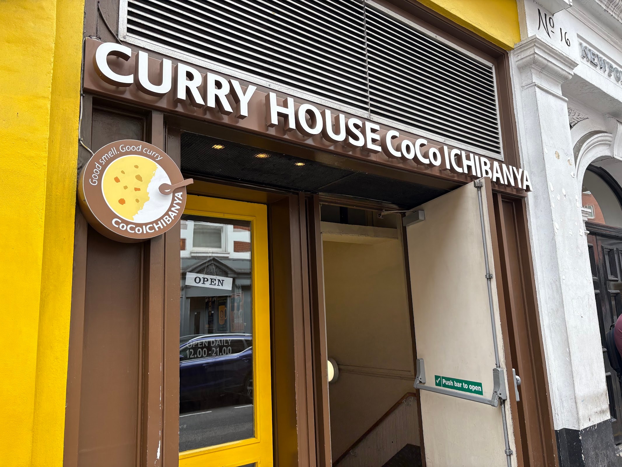Curry House CoCo Ichibanya London