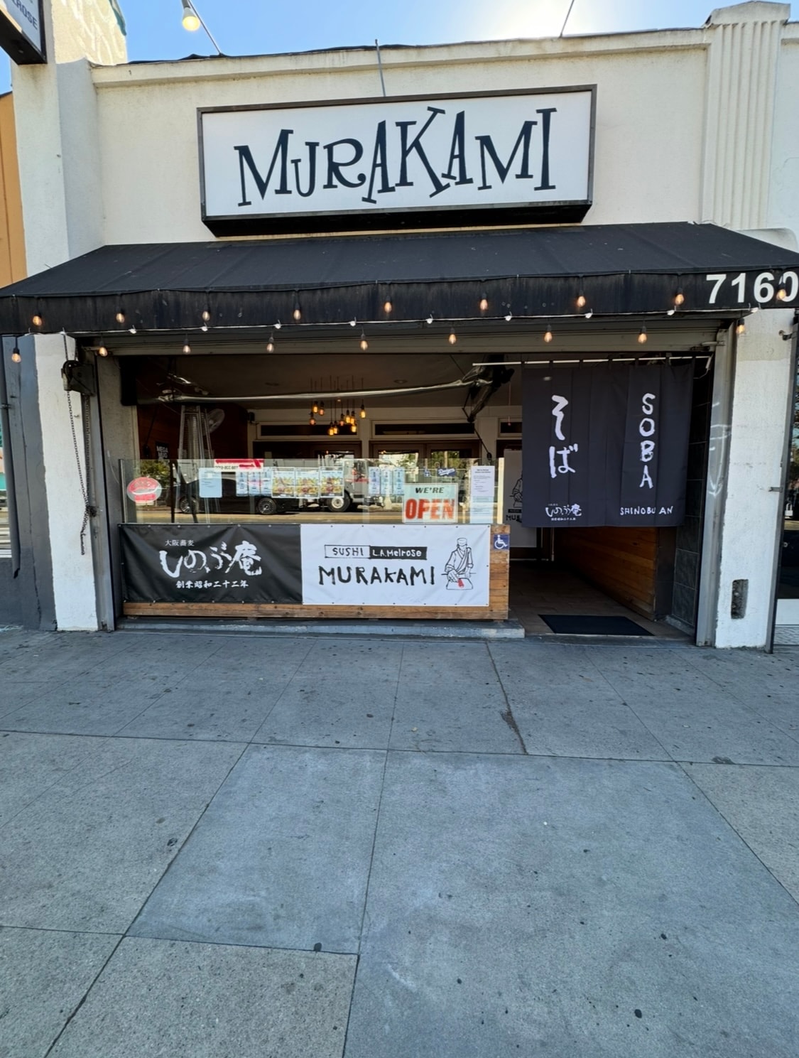 Murakami Sushi