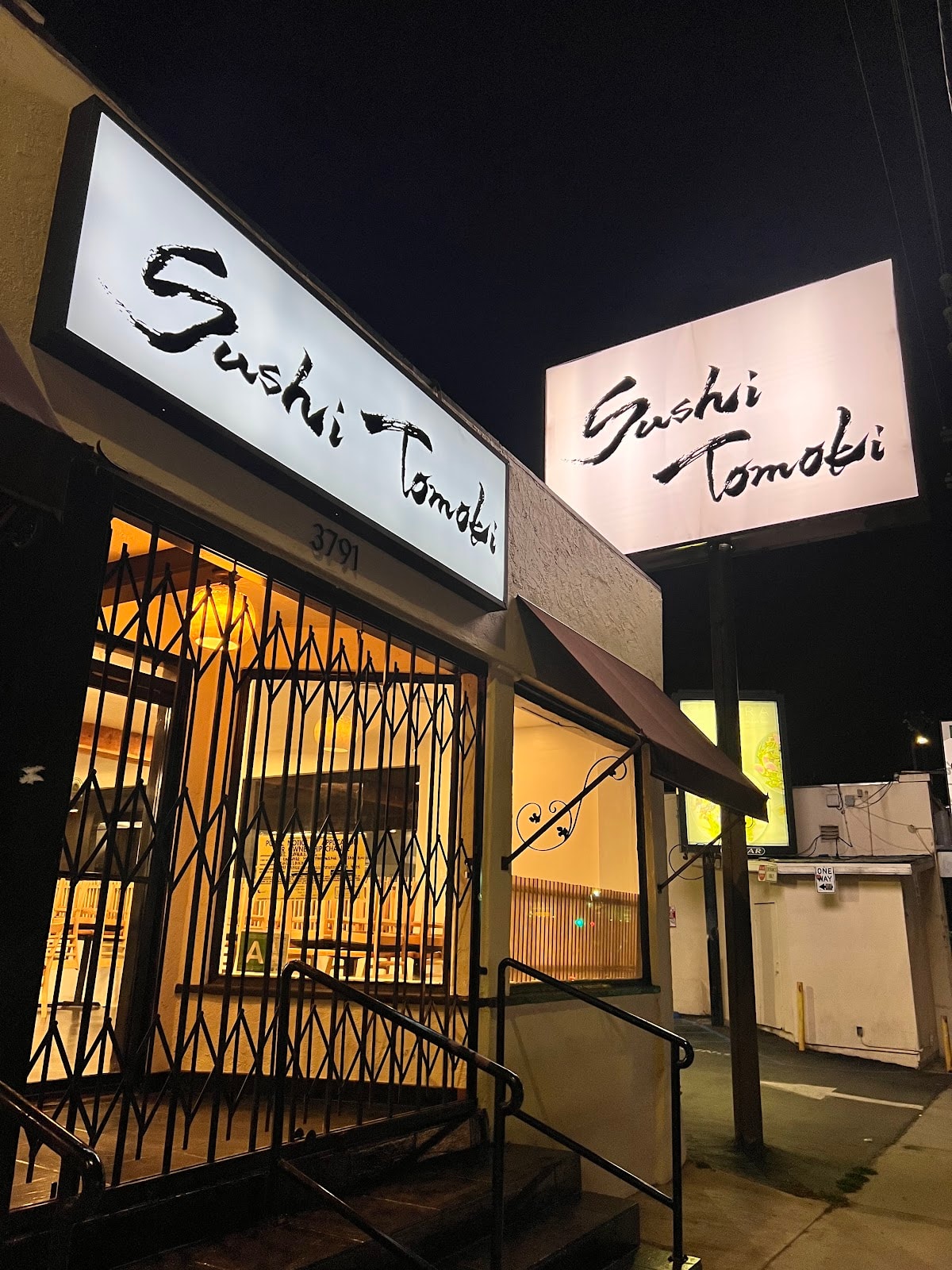 Sushi Tomoki