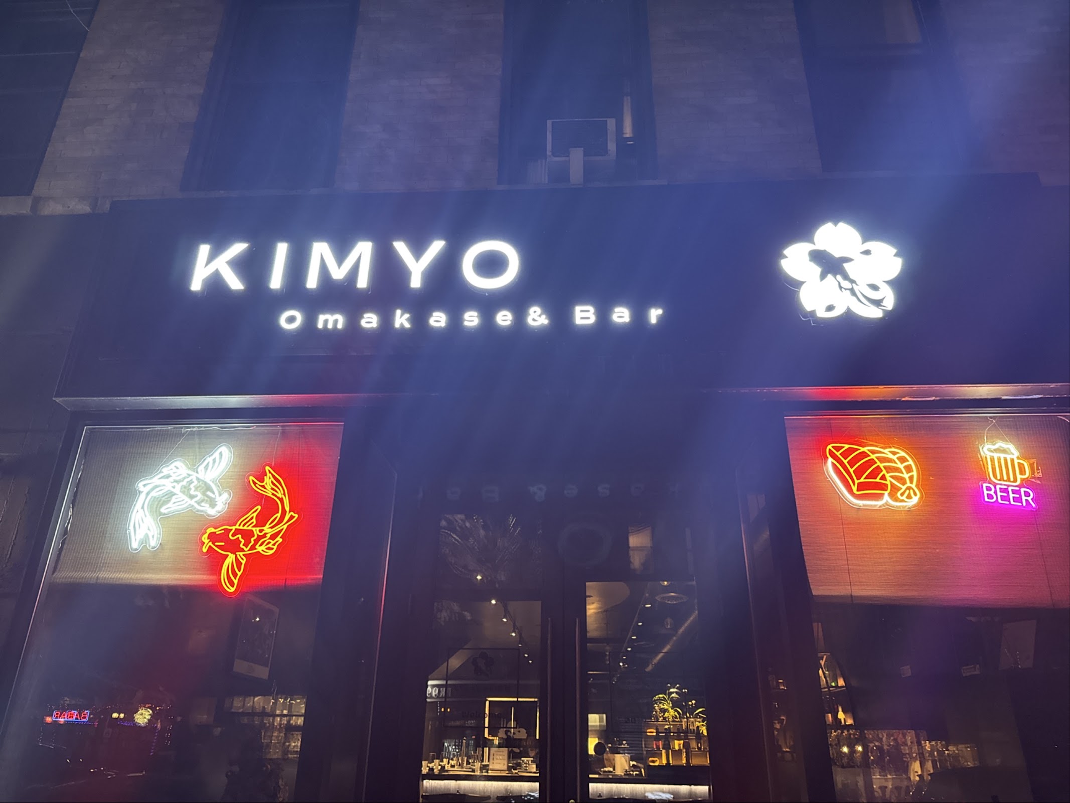 Koi Omakase