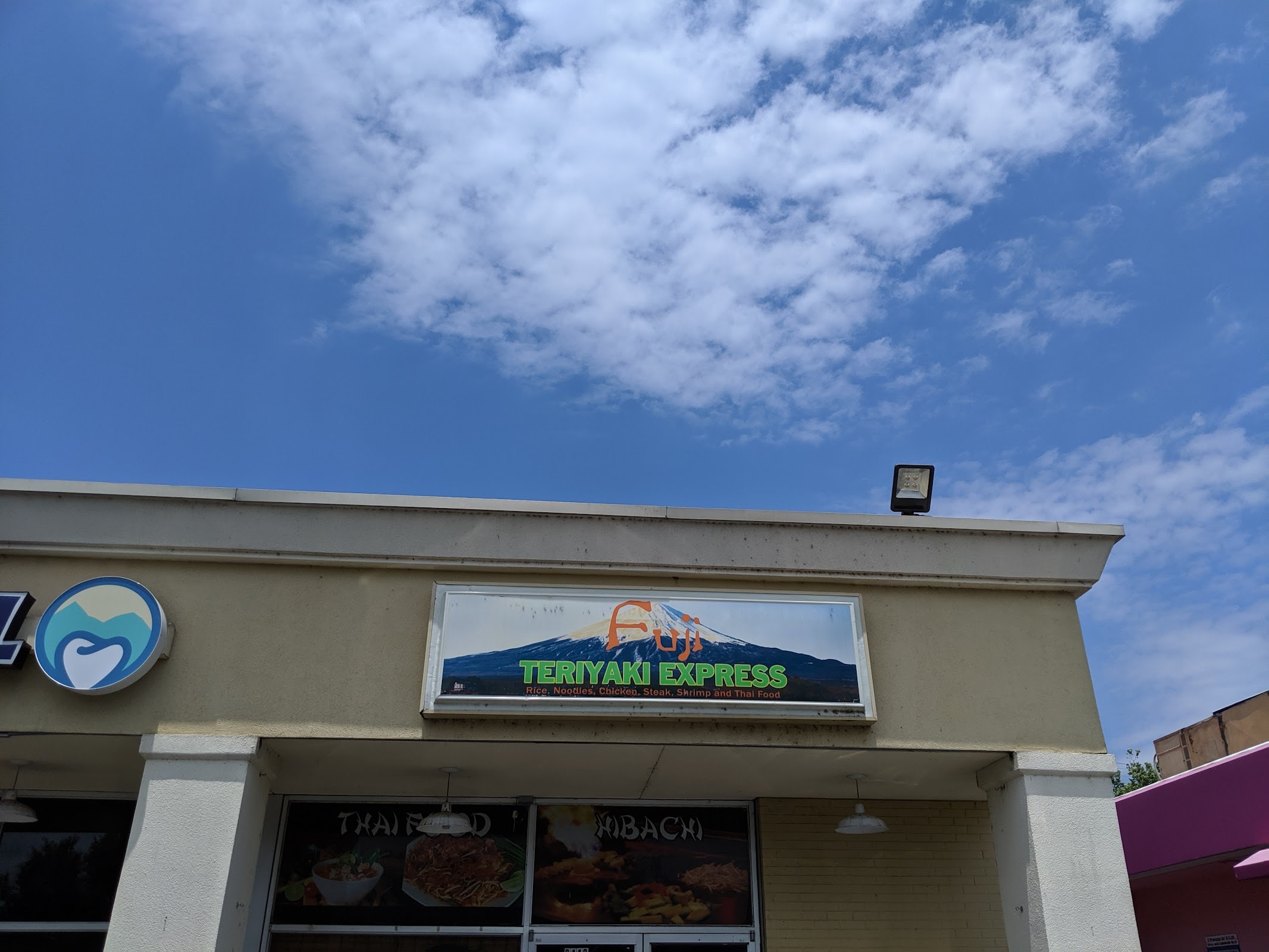 Fuji Teriyaki Express