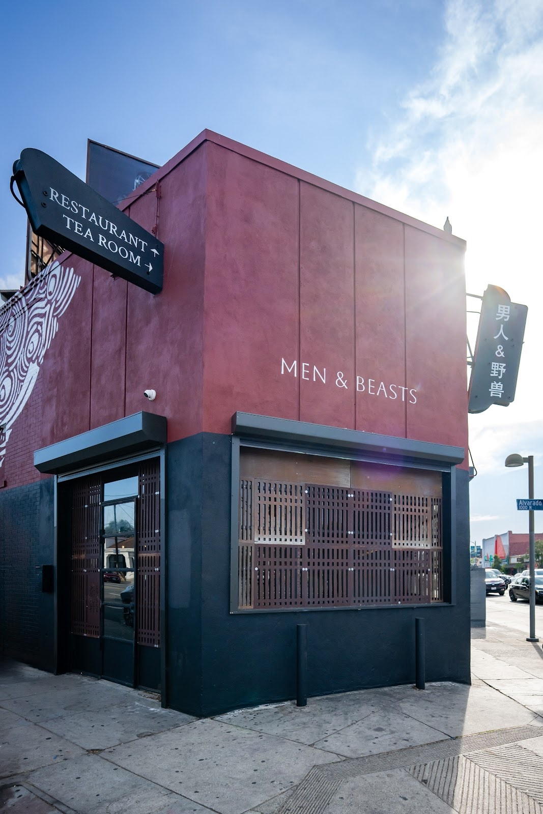 Men & Beasts | Modern Chinese Restaurant & Tea Lounge - Los Angeles, CA