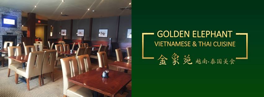 Golden Elephant Vietnamese & Thai Cuisine 金象苑 越南 泰國美食