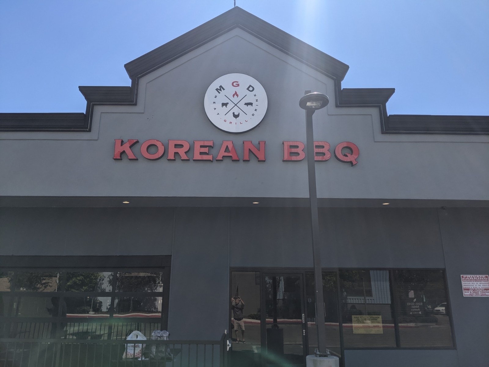 MGD Korean BBQ