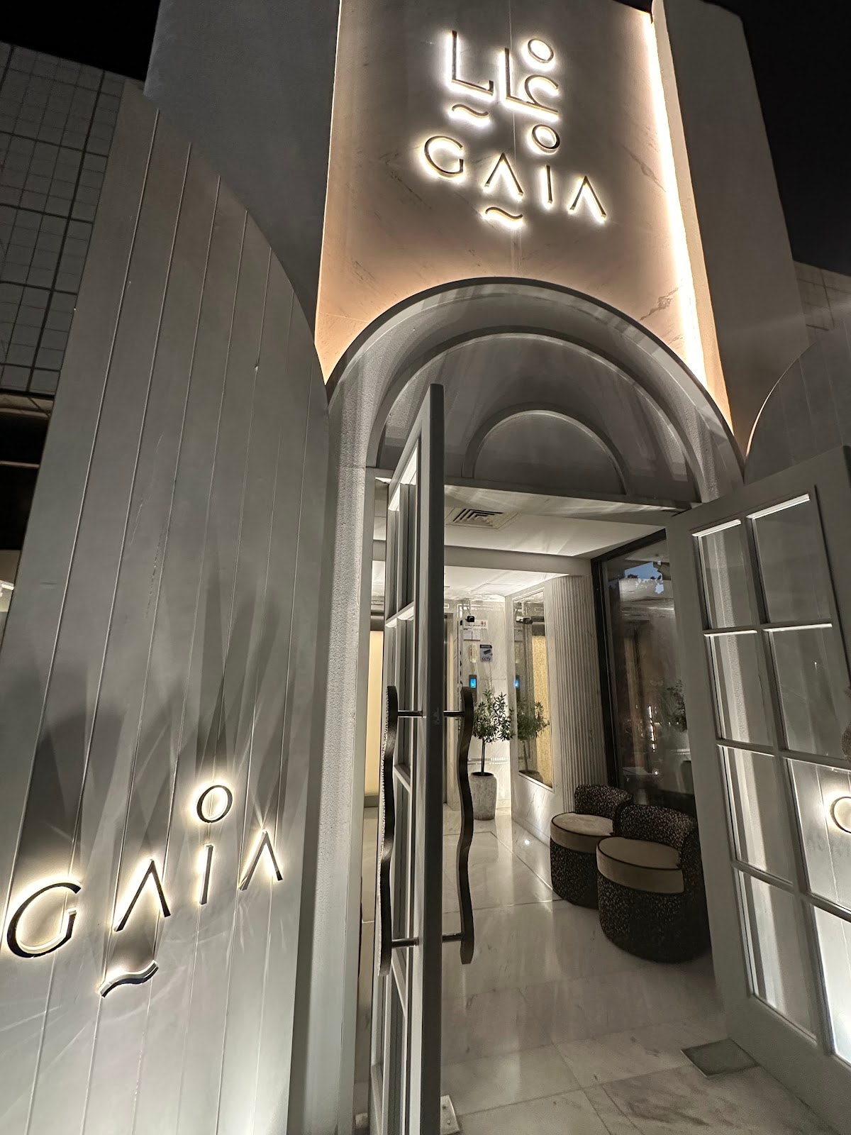 Gaia Doha