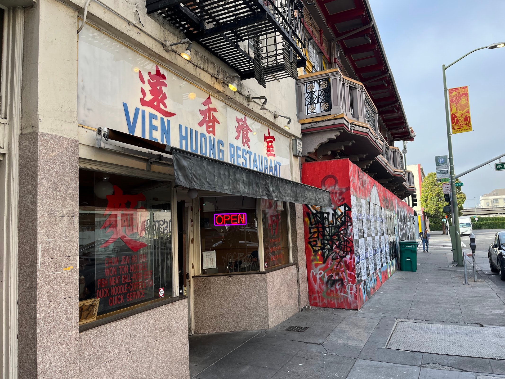 Vien Huong Restaurant