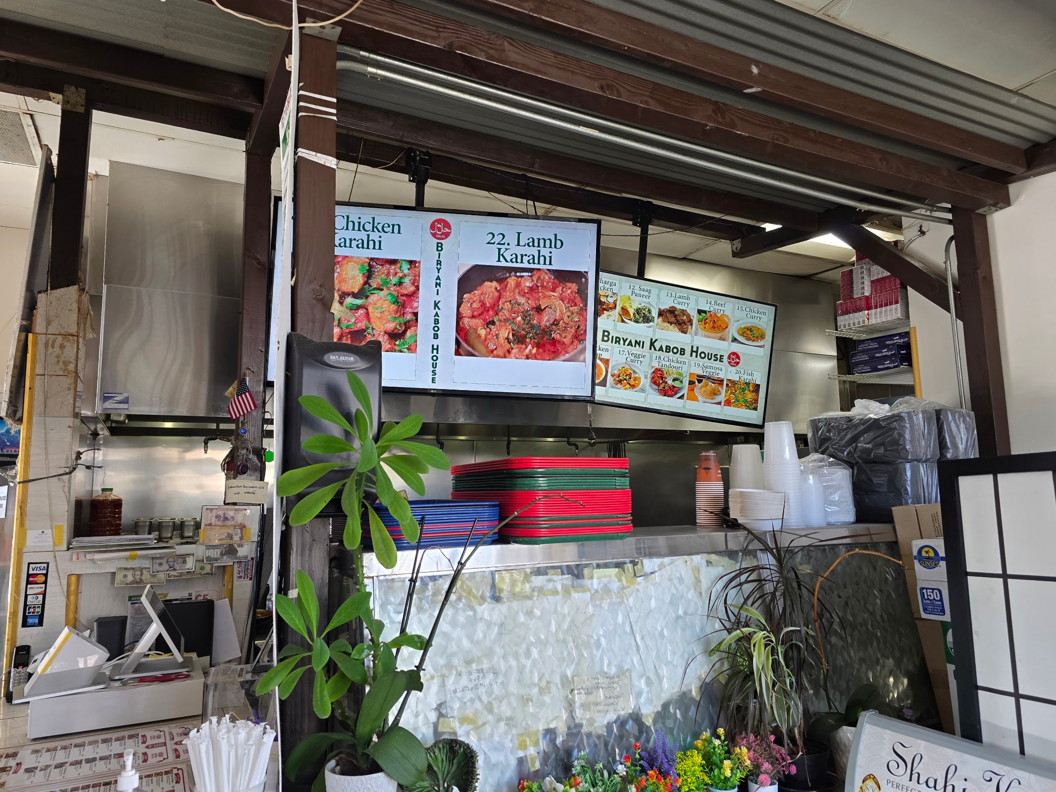 Biriyani Kabob House