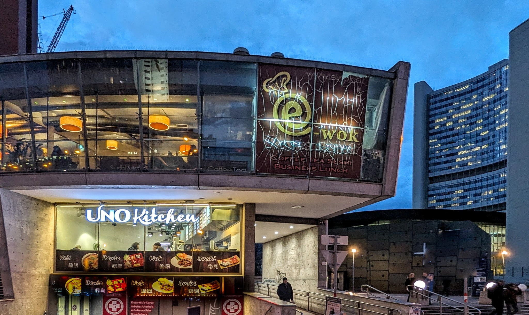 UNO KITCHEN