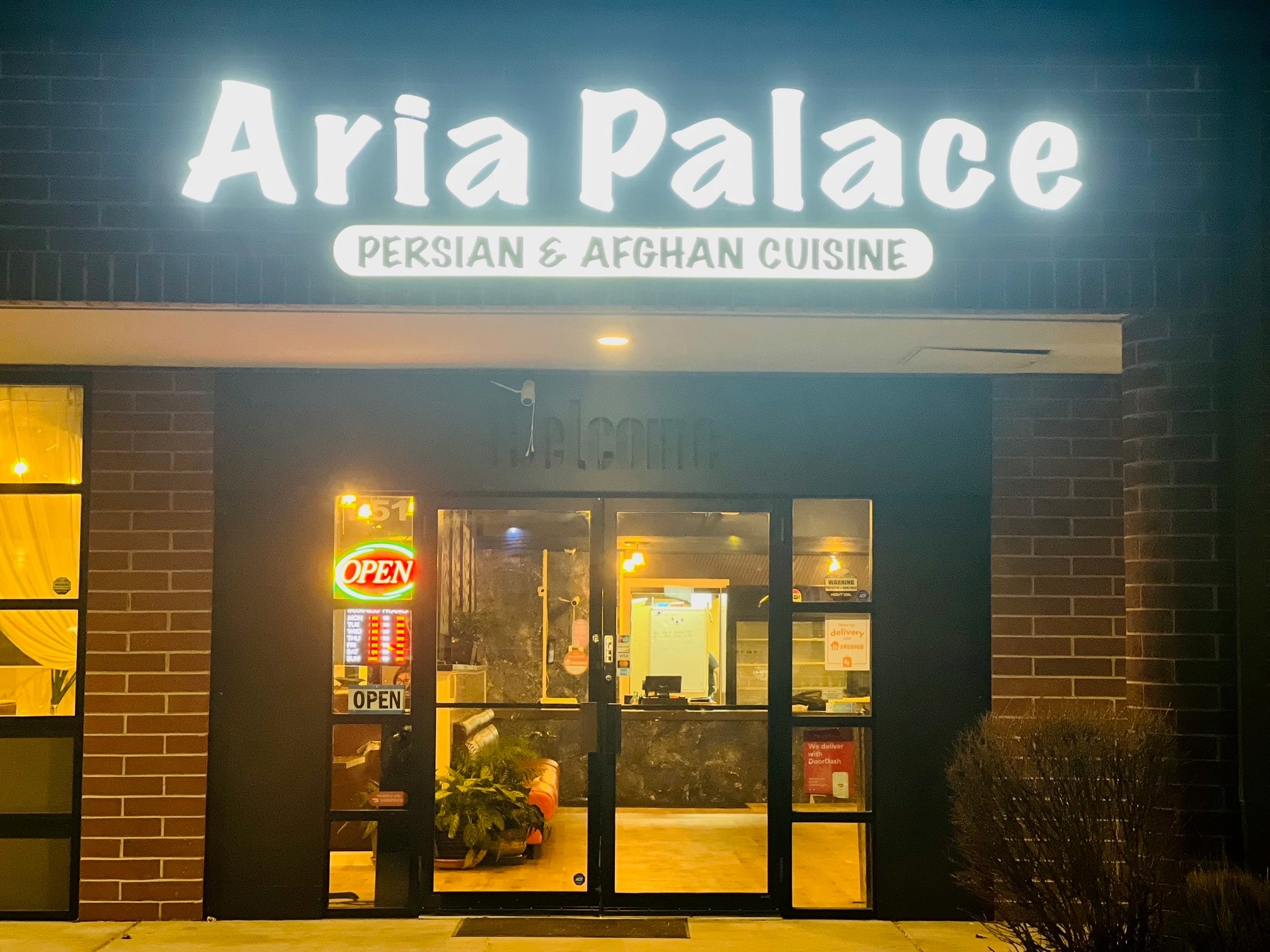 Aria Palace