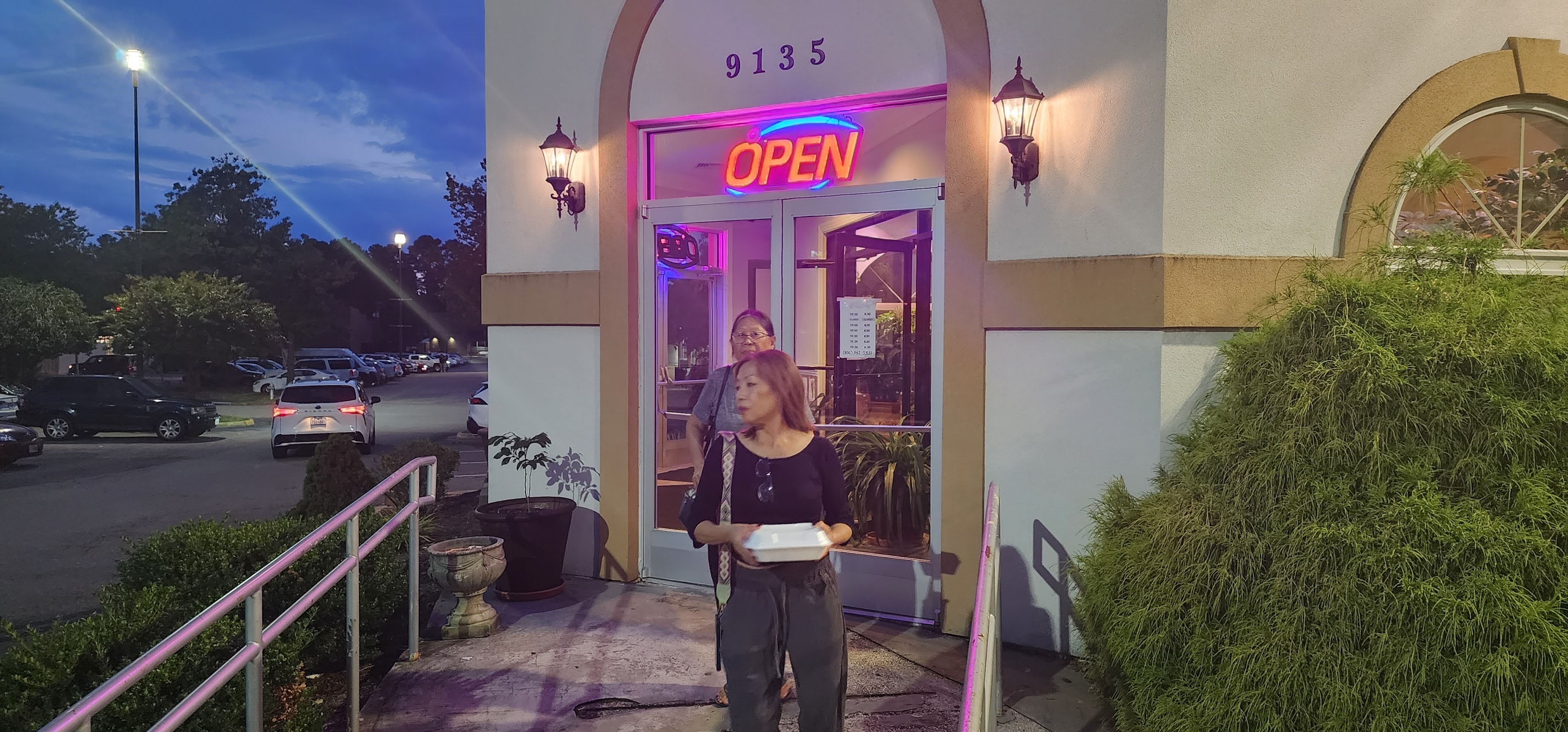 Pho So 1
