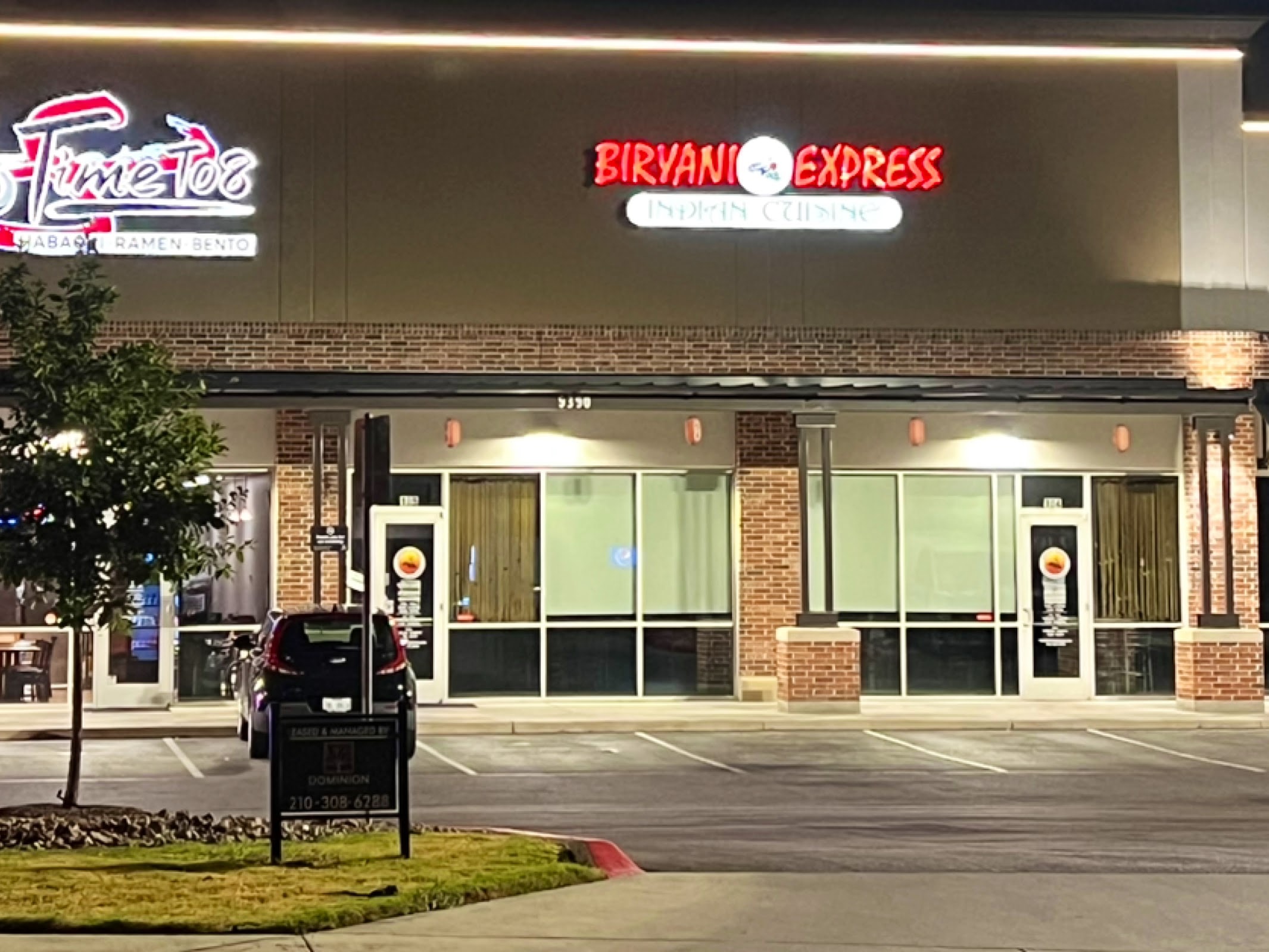 Biryani Express Indian Cuisine (San Antonio)