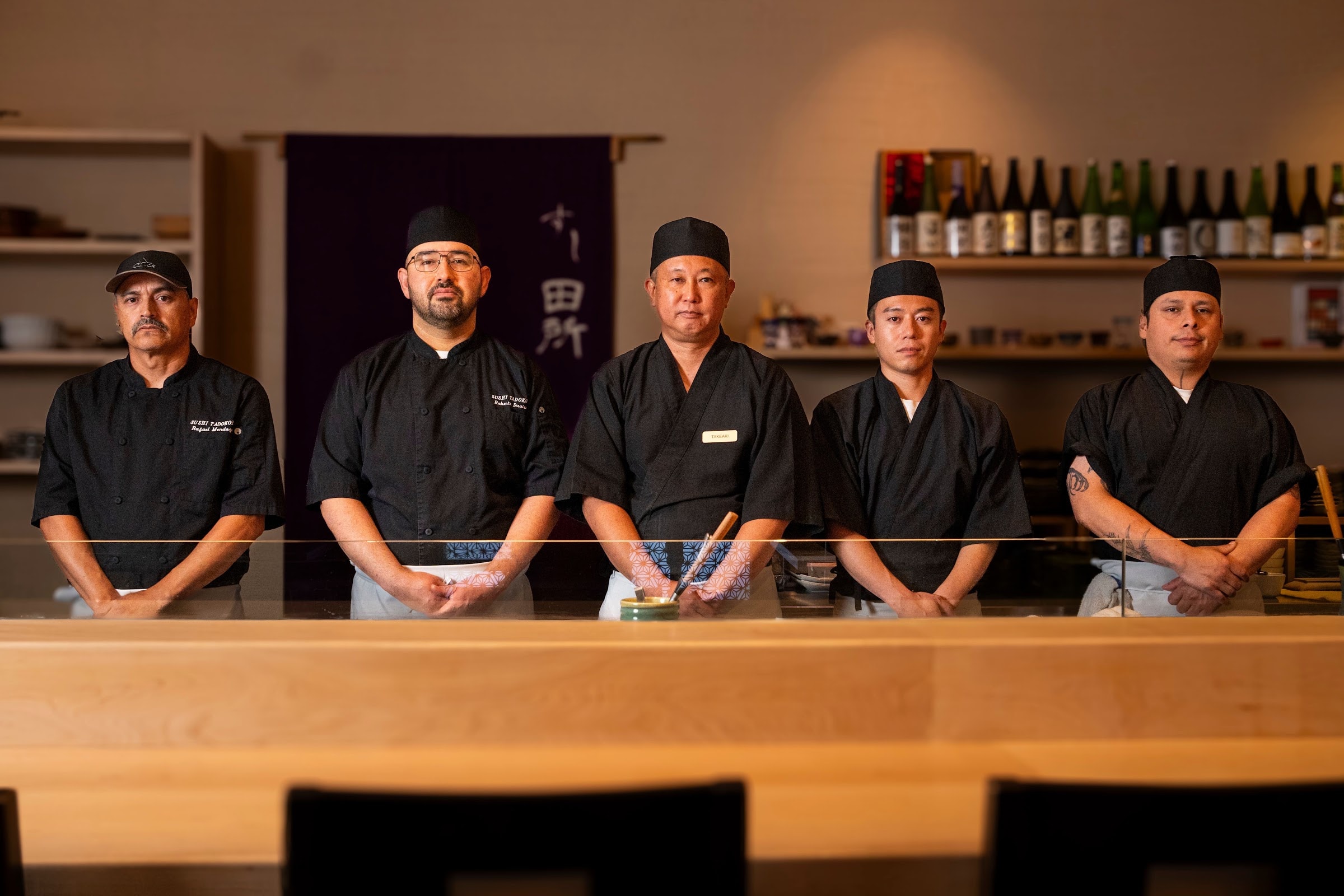 Sushi Tadokoro