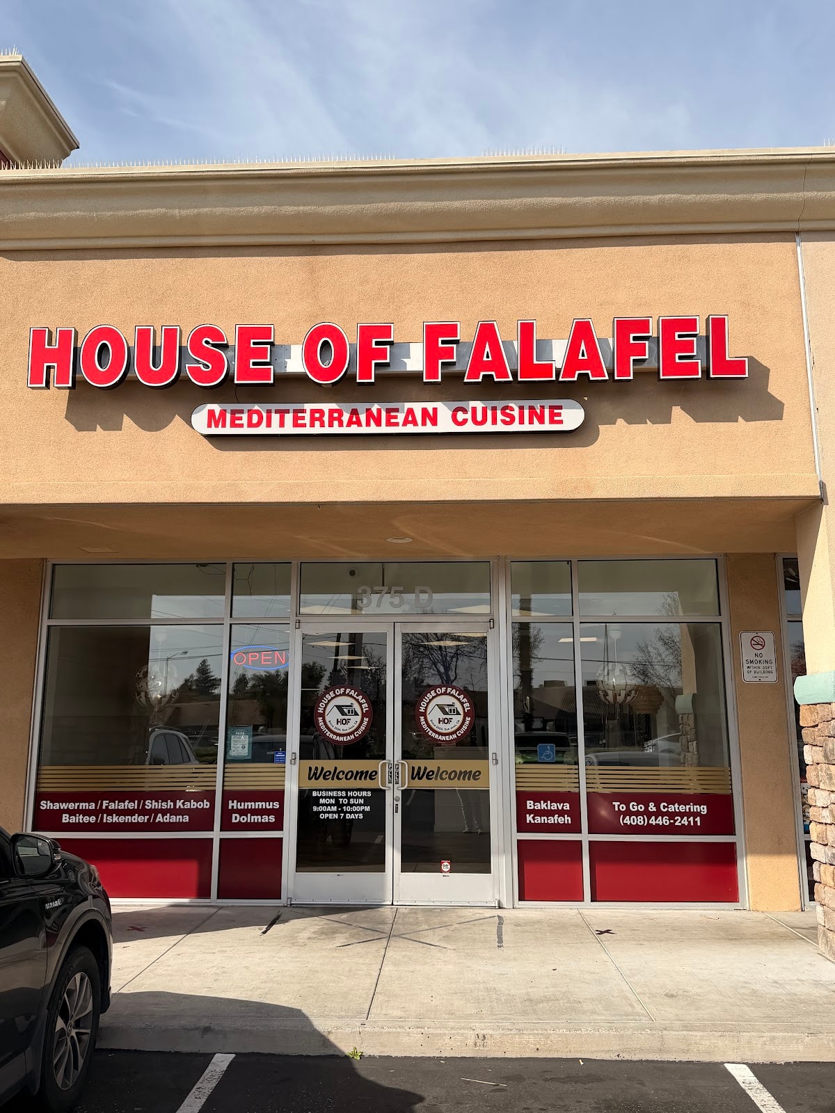 House of Falafel