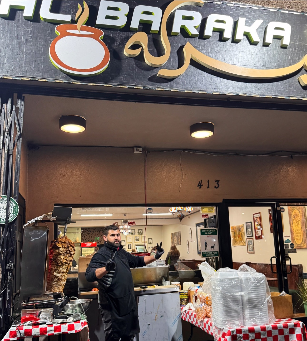 Kimo Shawarma