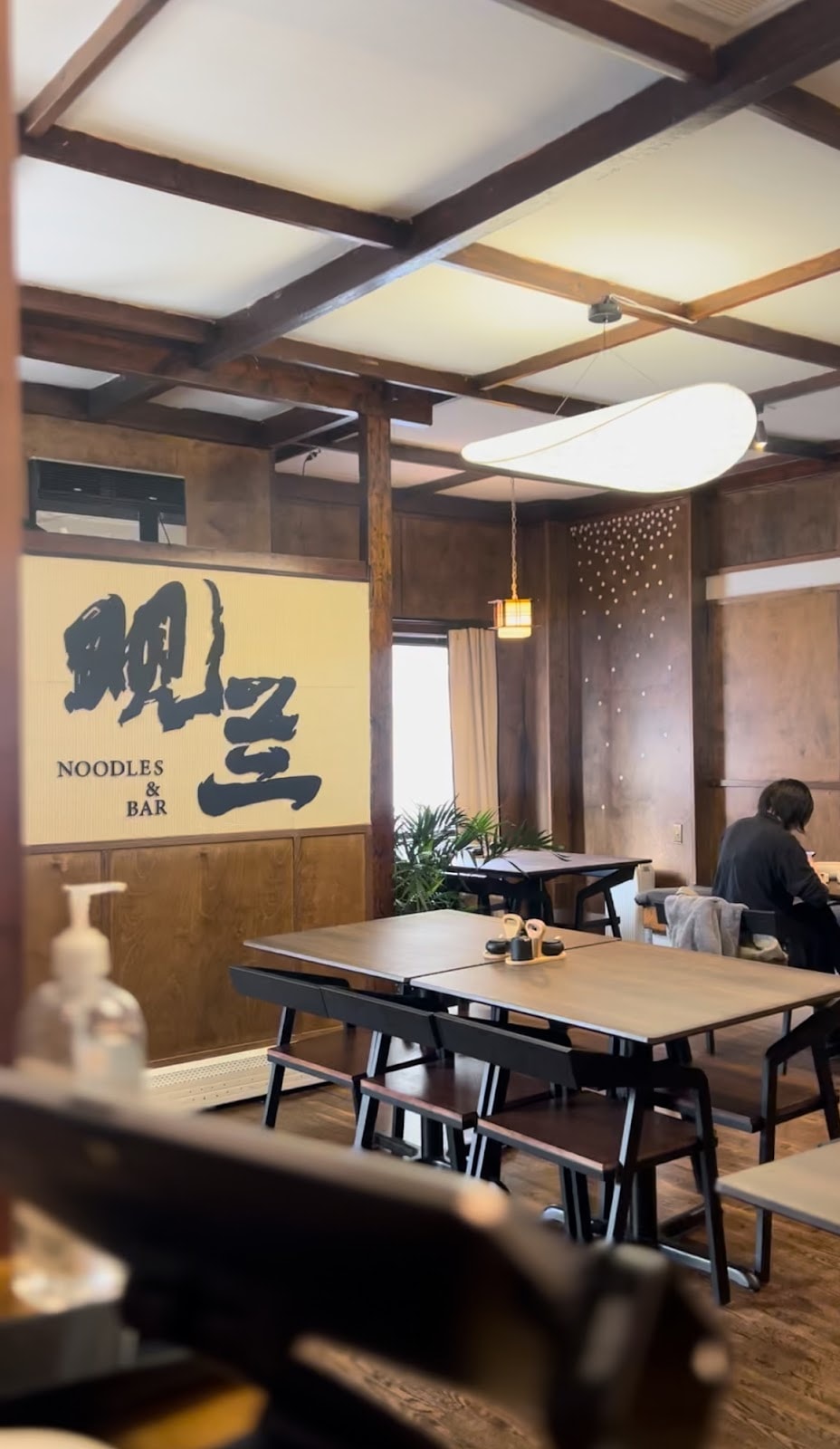 Lanner Noodles&Bar