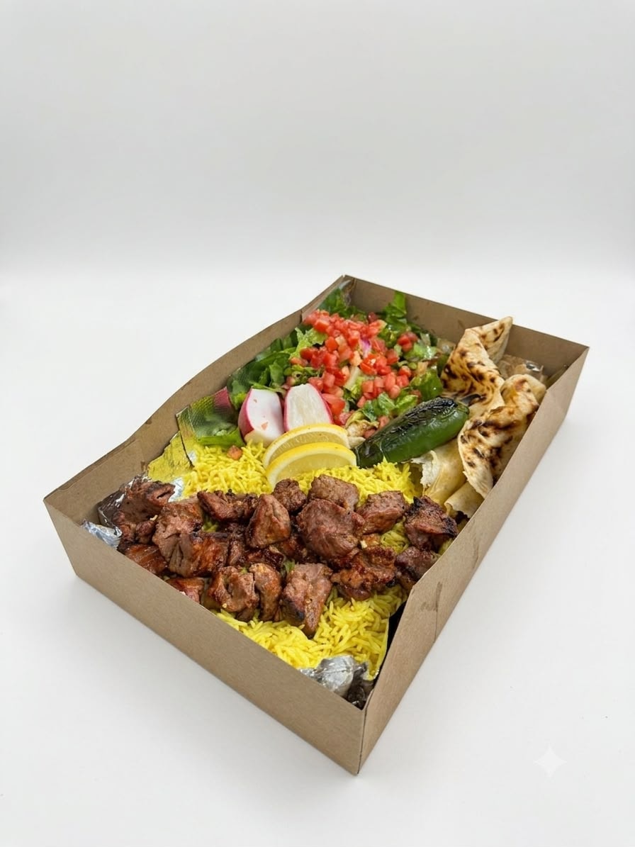 Halal Kebab by Farhod