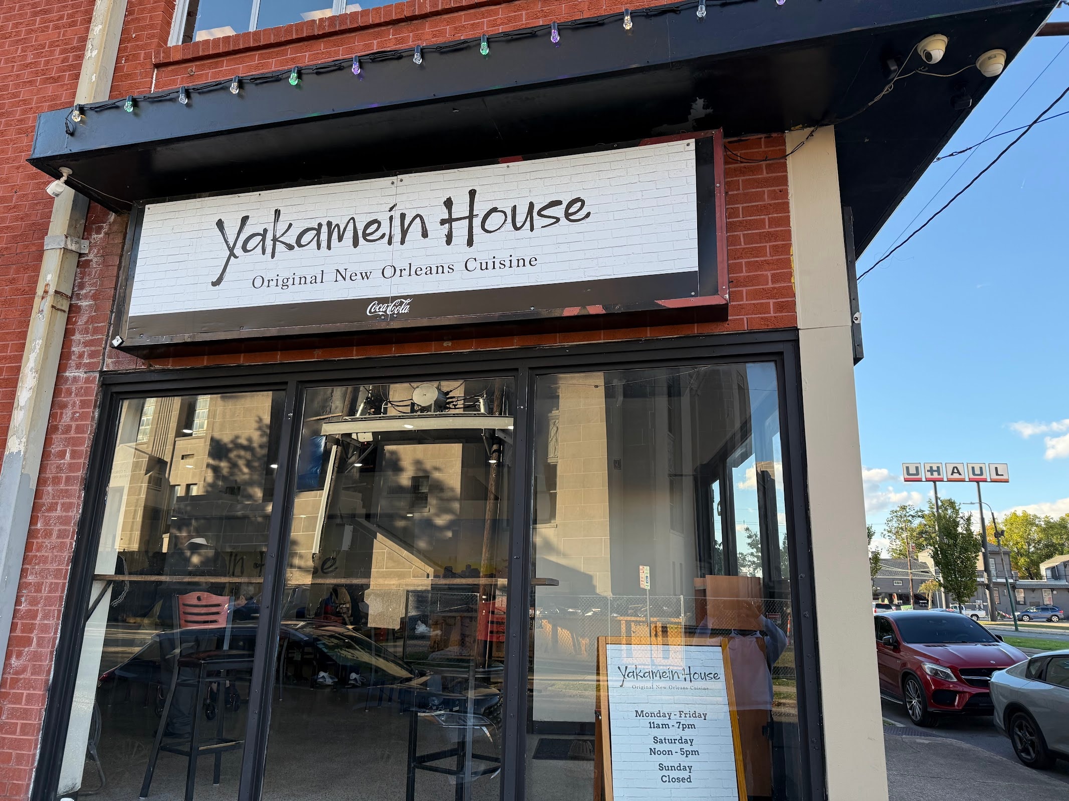 Yakamein House (Original New Orleans Cuisine)