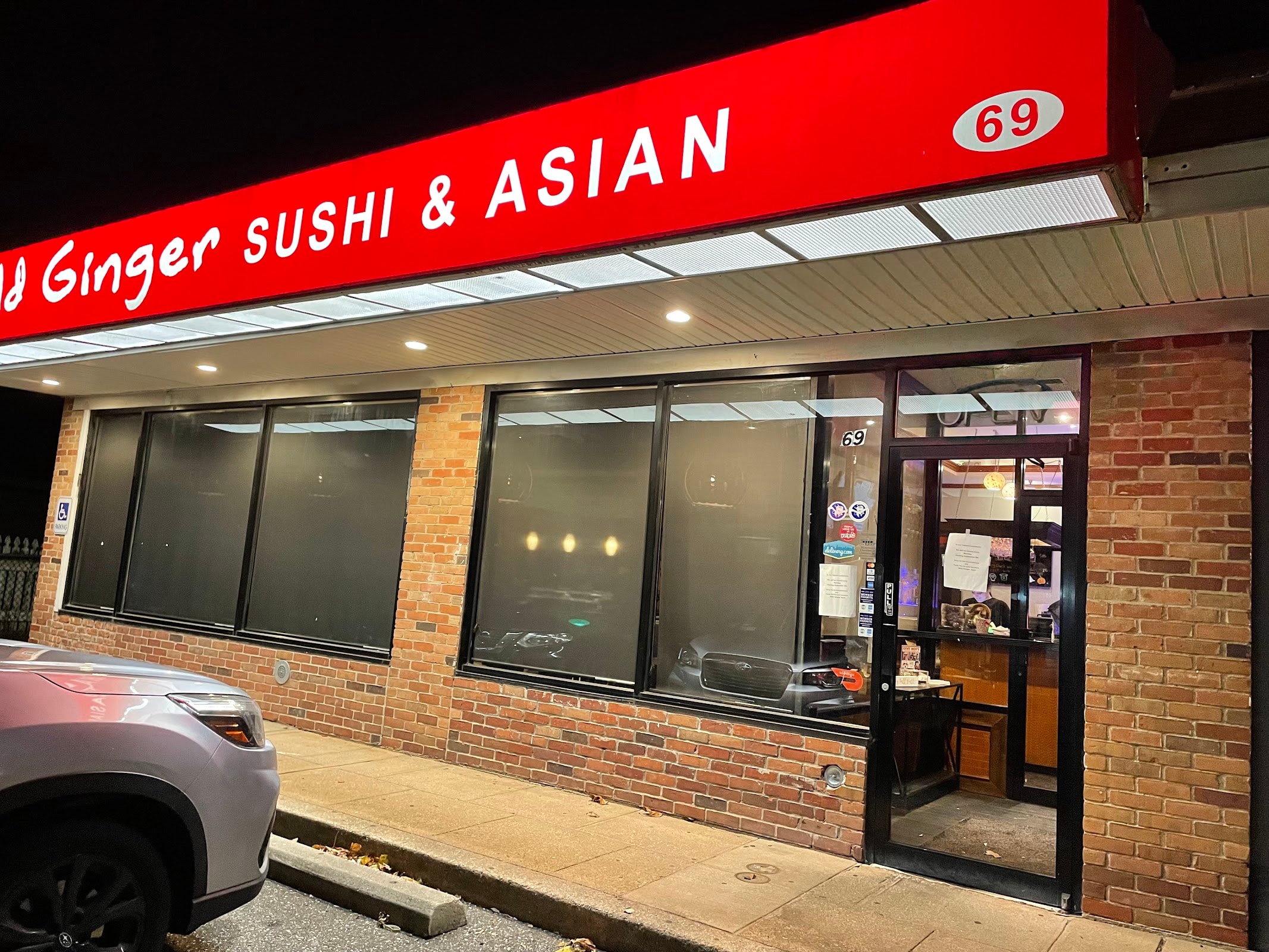 Wild Ginger Smithtown