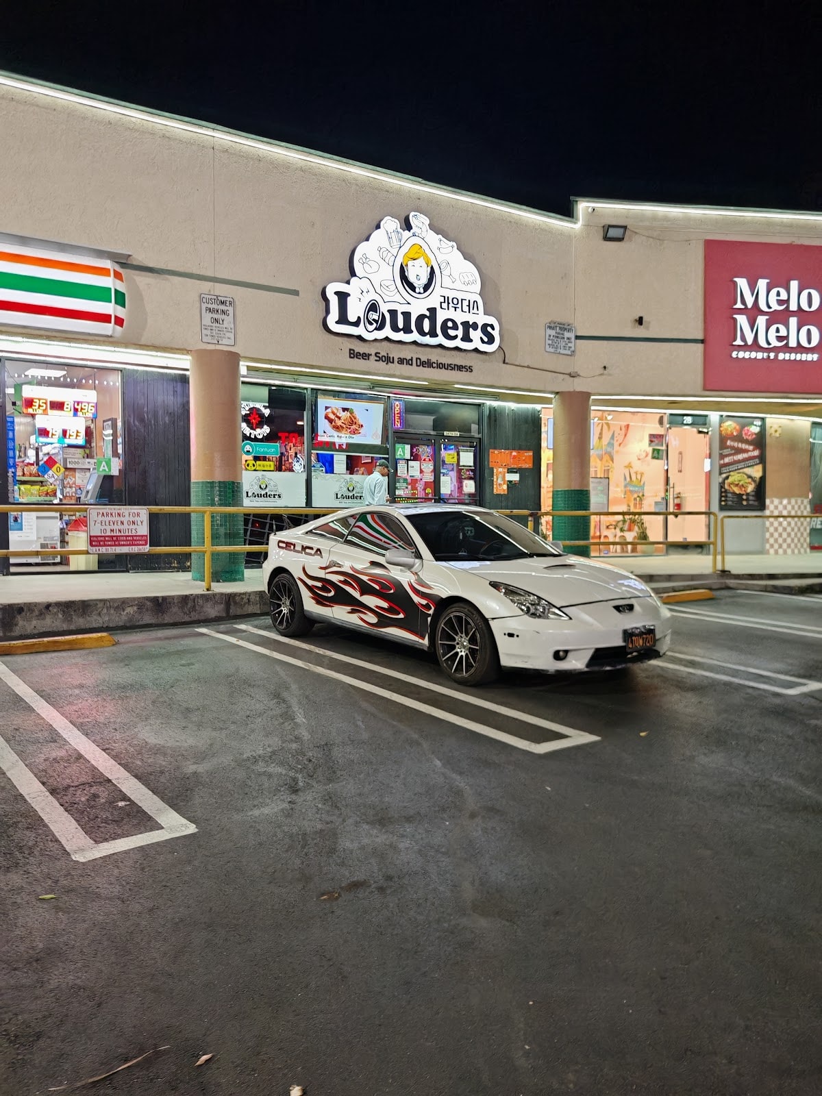 Louders