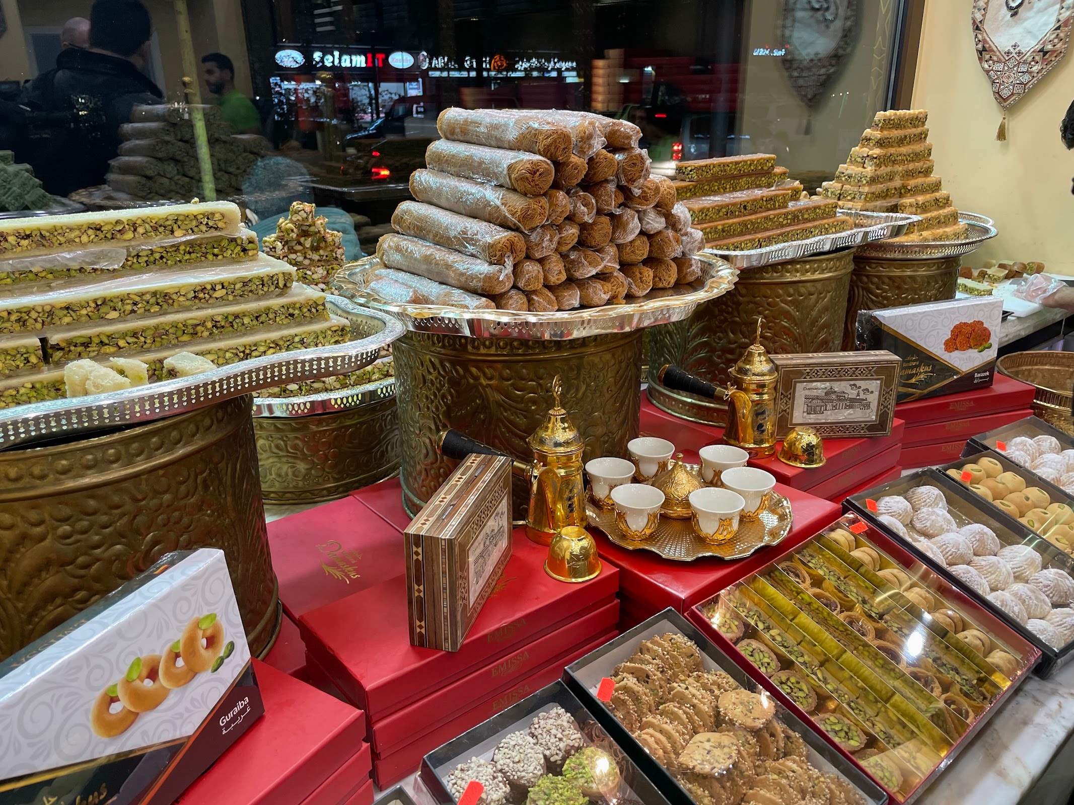 Azzam Restaurant